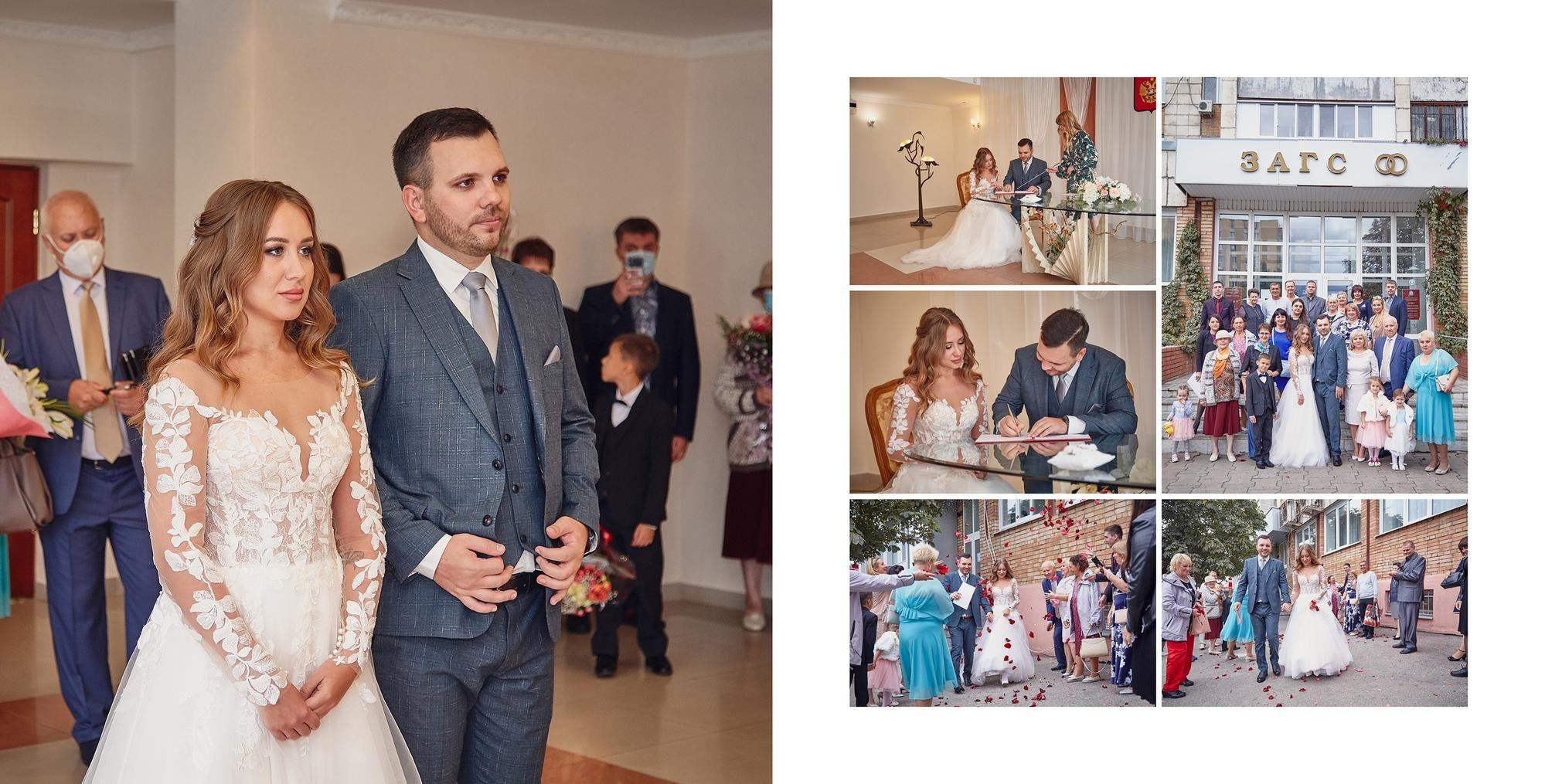 Фотокнига. Свадебный фотограф в Самаре — Дмитрий Емец