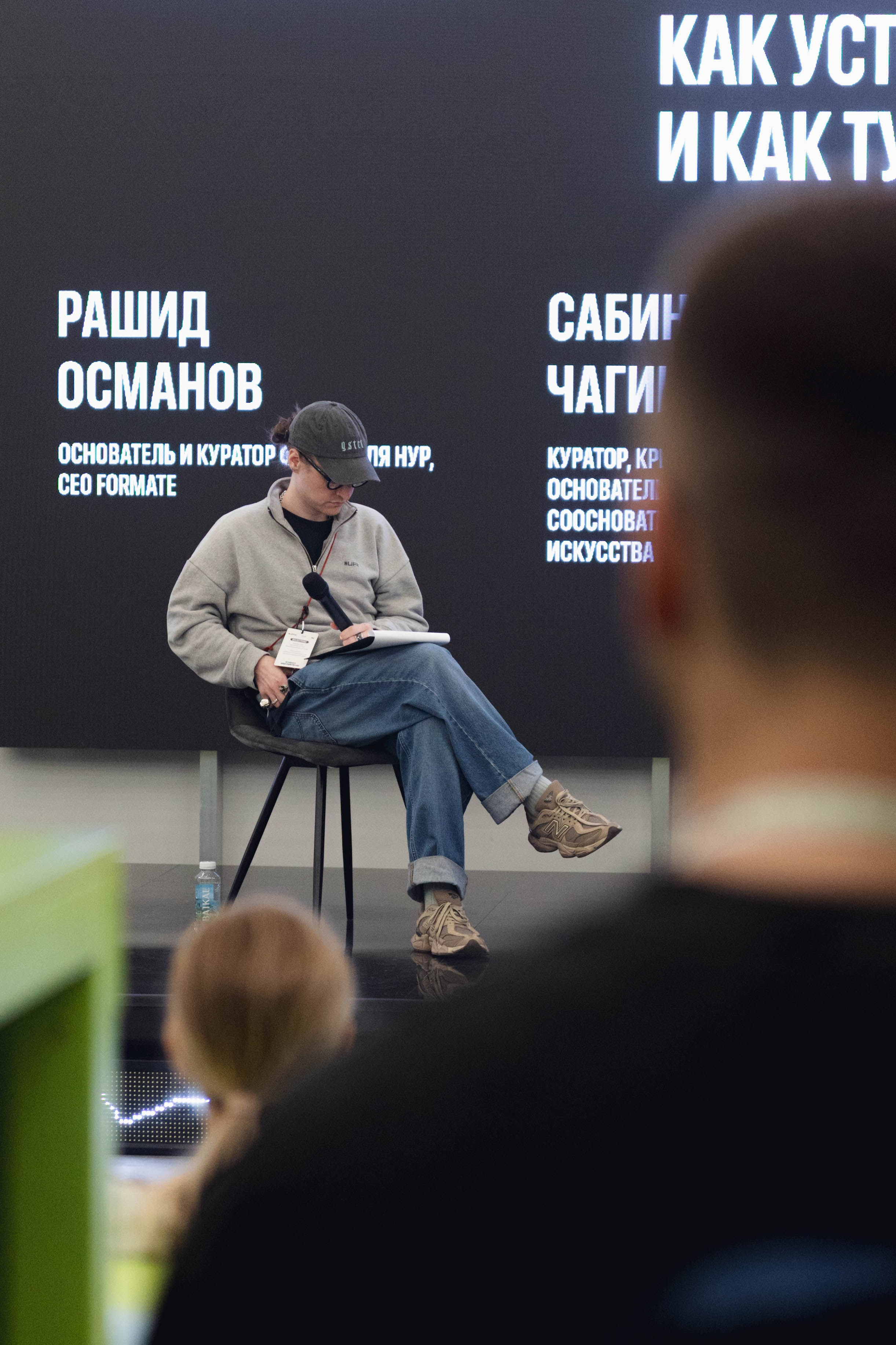NUR // Образовательная программа. Репортажный фотограф в Казани Виктория Трунова