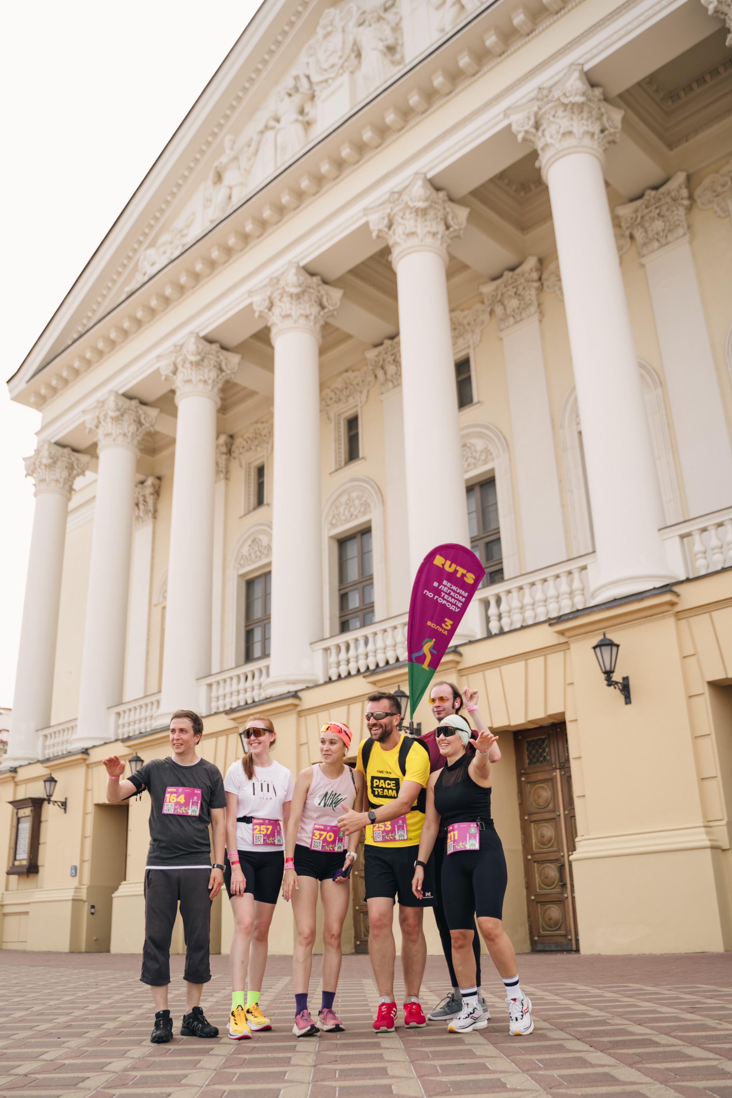 Рутс // 2023. Репортажный фотограф в Казани Виктория Трунова