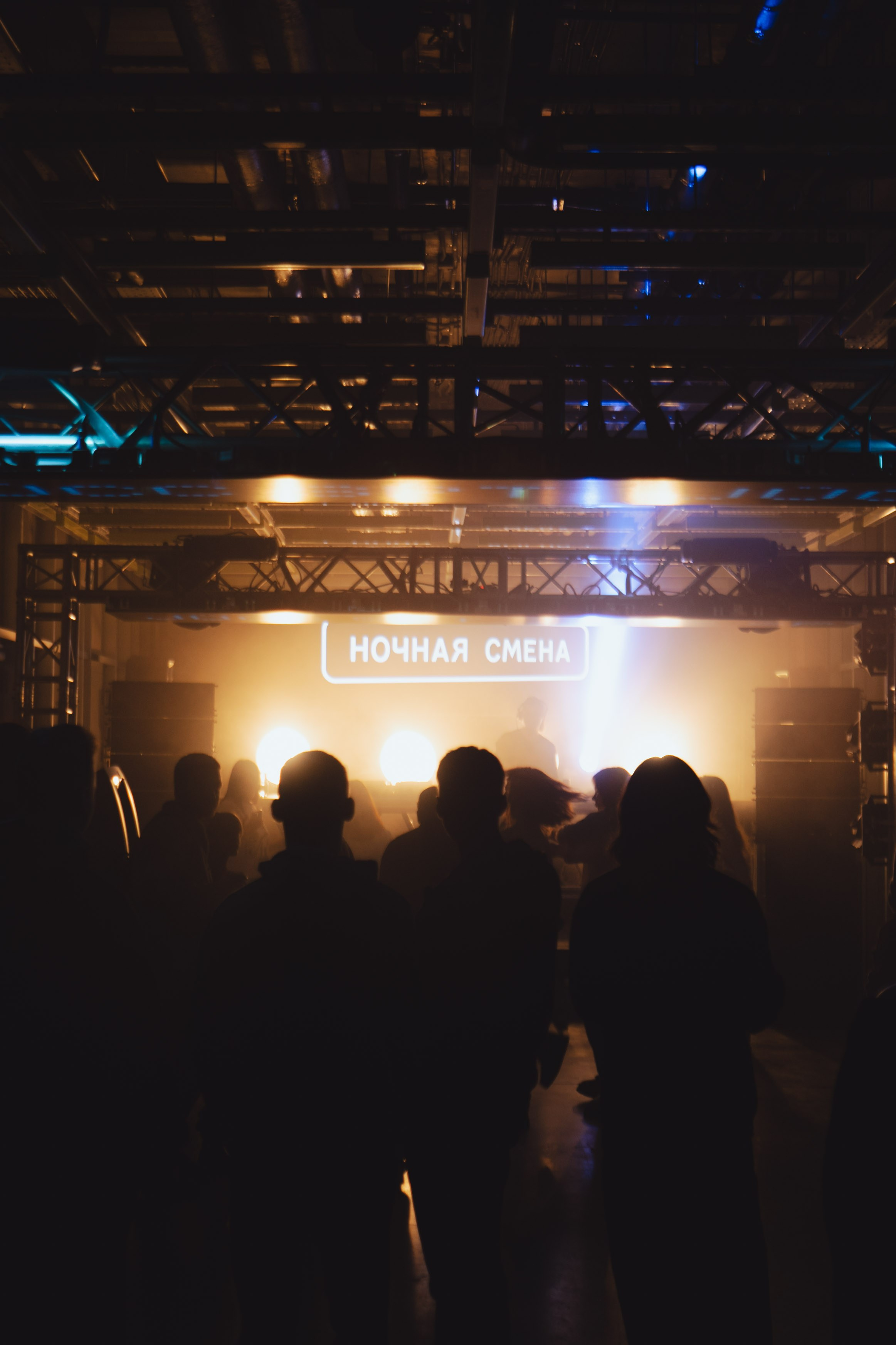 Ночная смена // Урам. Репортажный фотограф в Казани Виктория Трунова