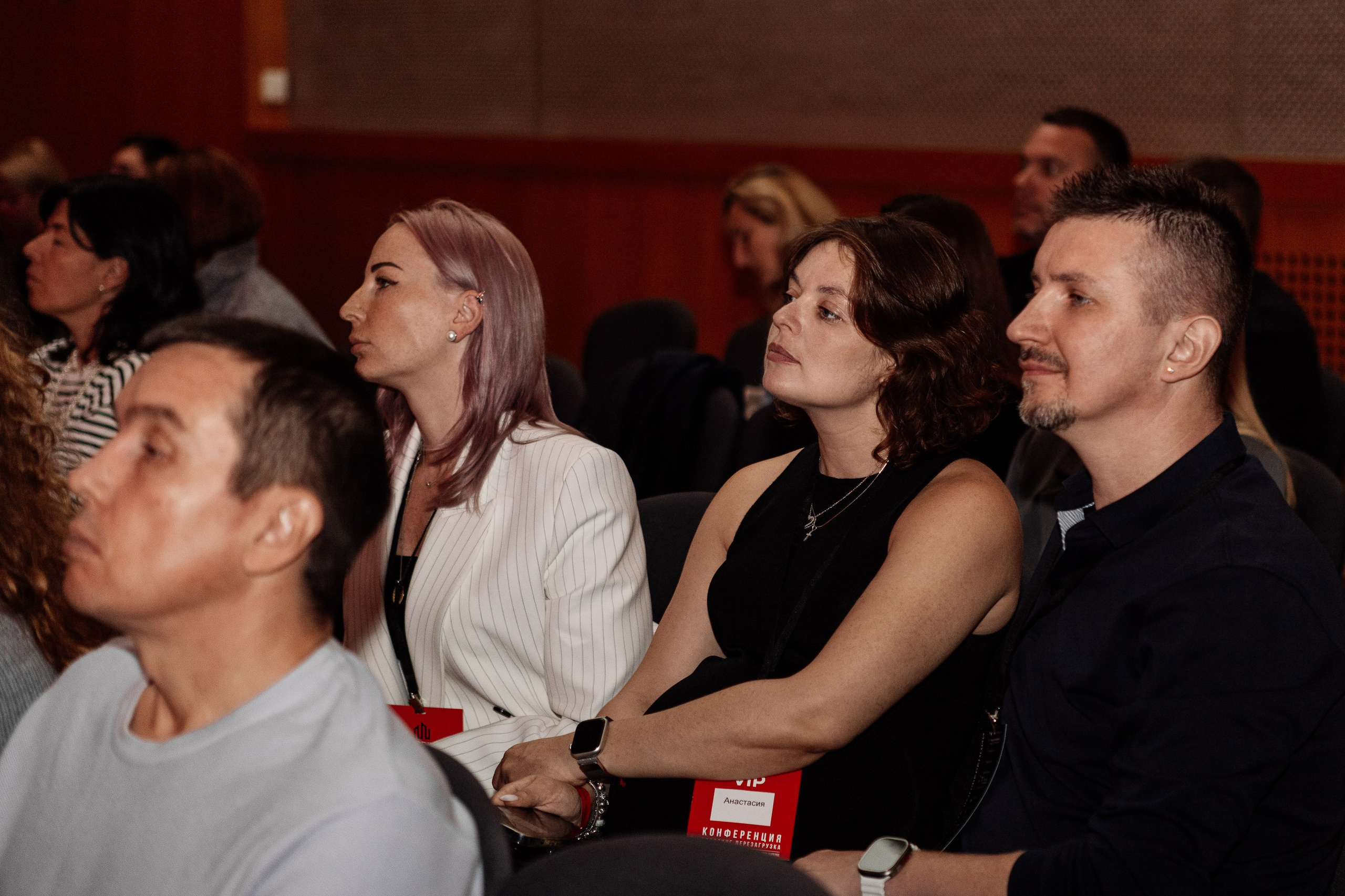 Конференция по флиппингу с Оскаром Хартманом. Свадебный, репортажный фотограф в Москве Татьяна Семина