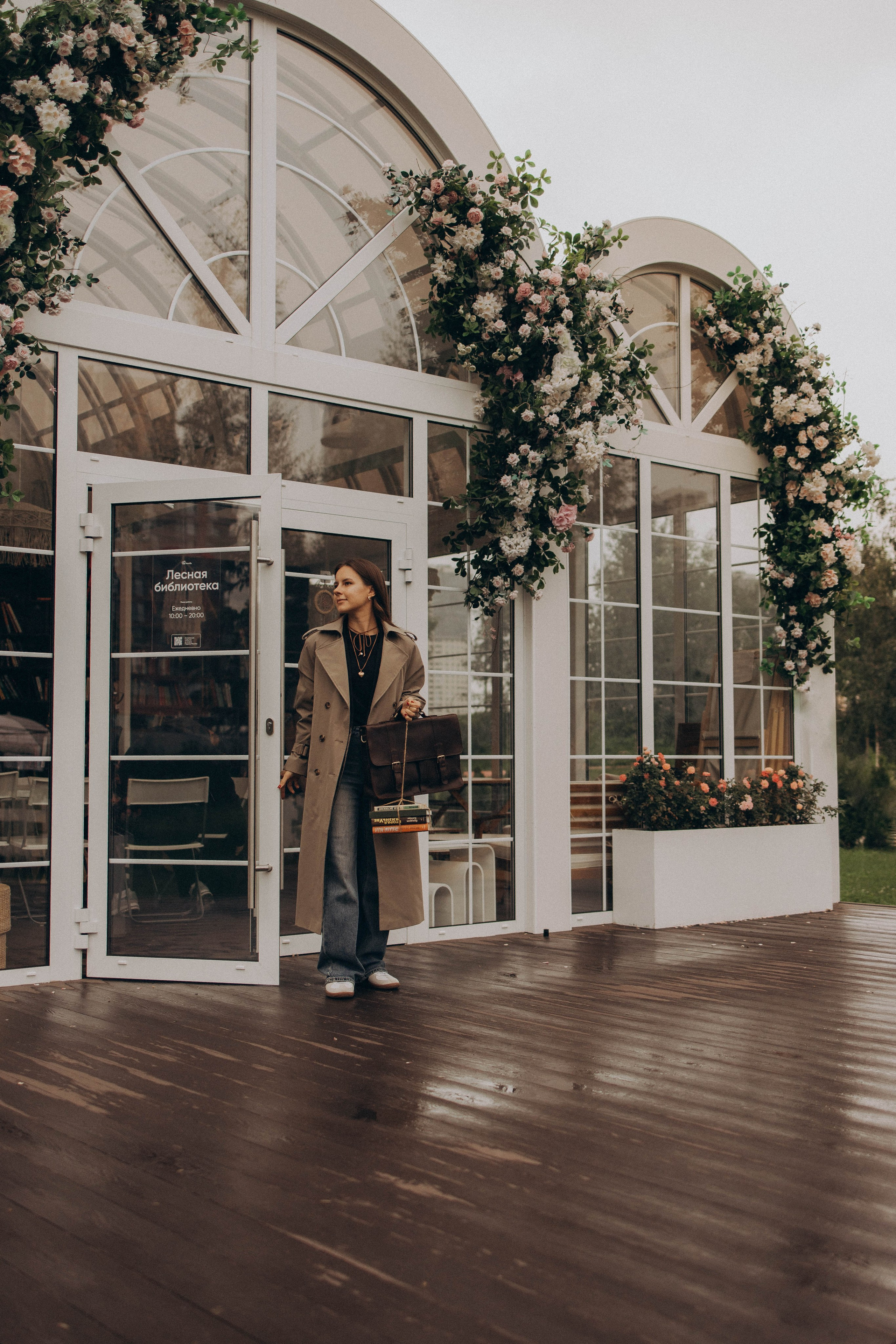 Ирина лесная библиотека. Фотограф lifestylе в Москве Пшеничная Анастасия