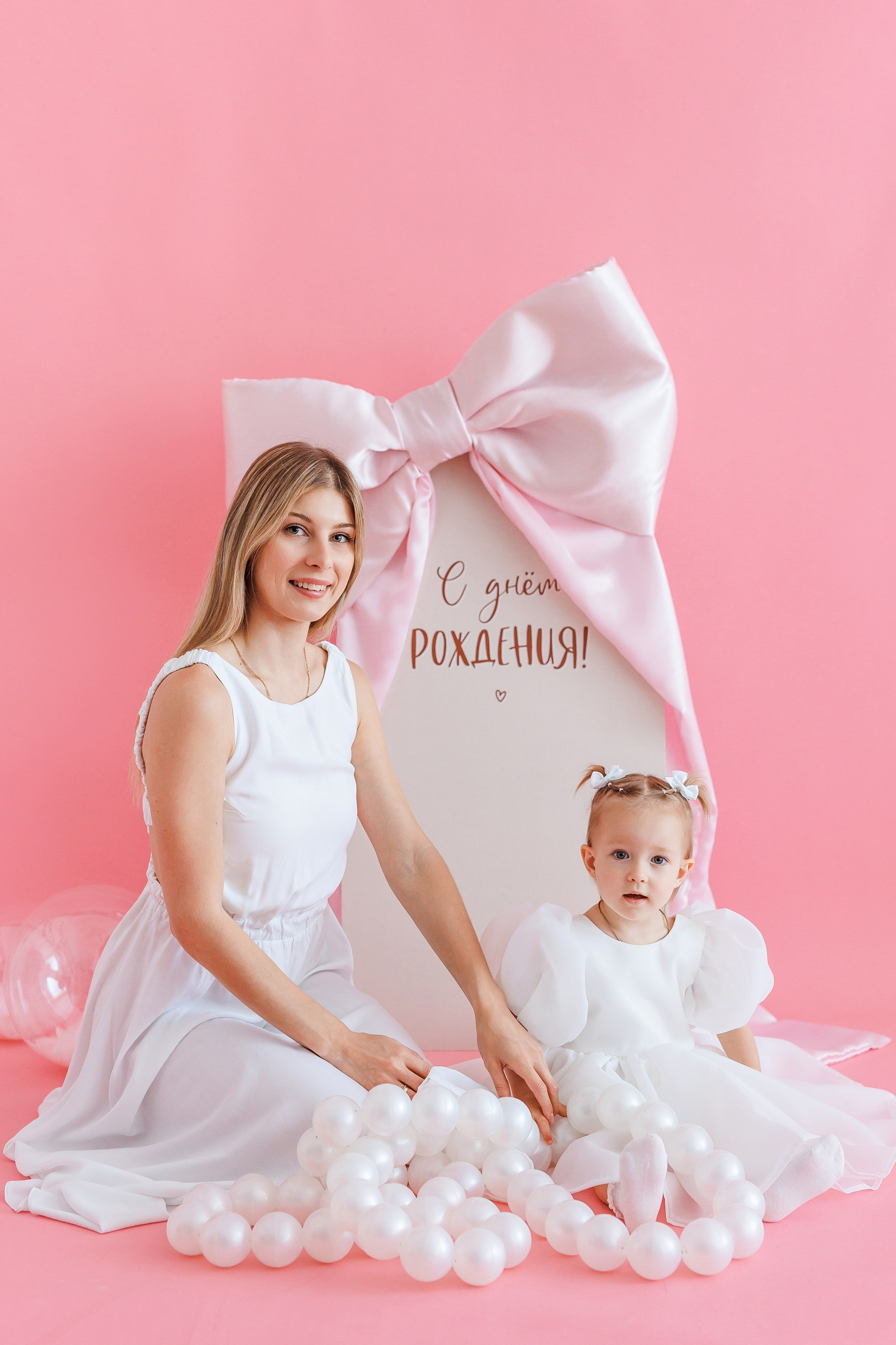 Фотозоны детские. Профессиональная детская и семейная фотостудия в Краснодаре