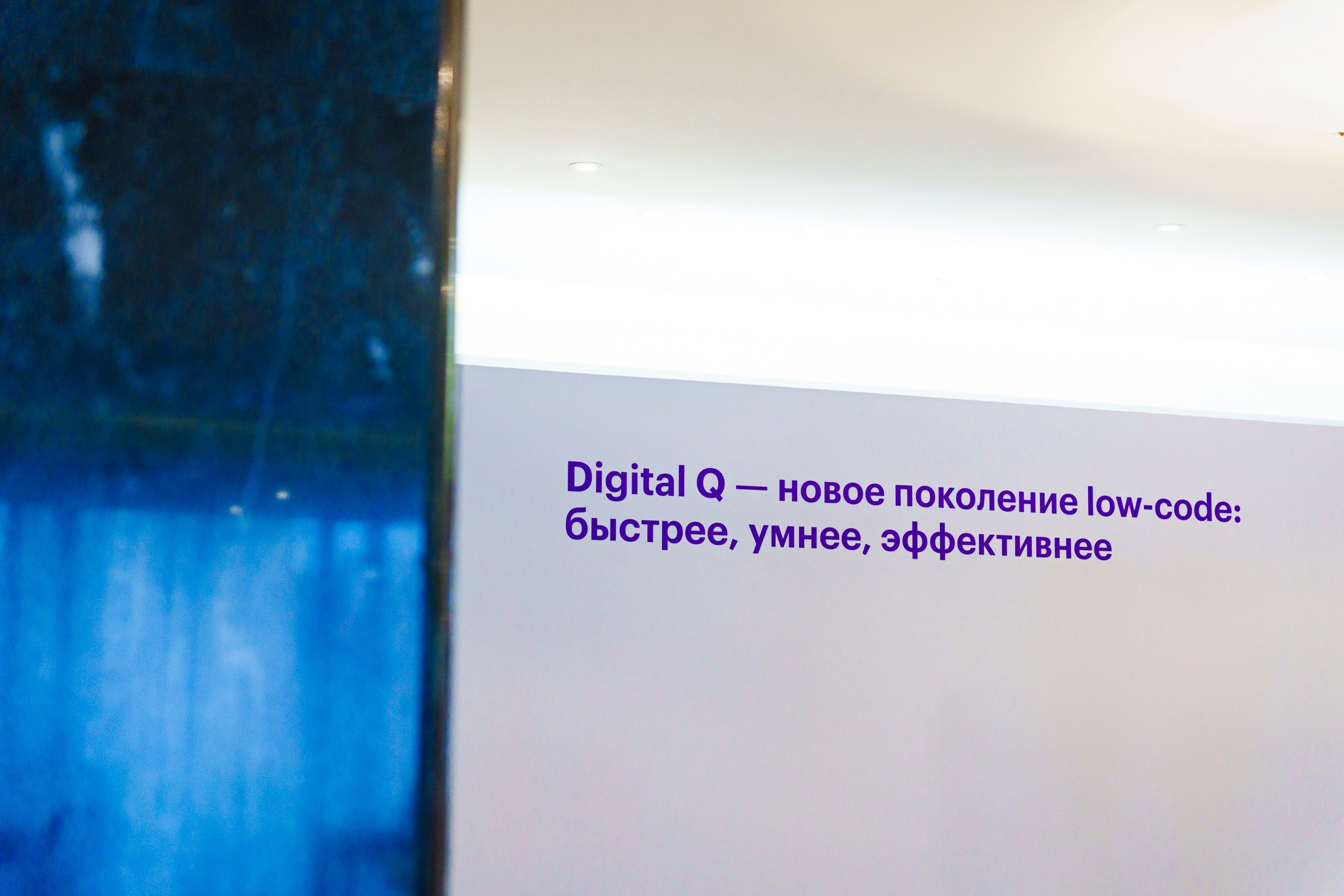 СТАЧКА 2025. Фотограф Перминов Никита СПБ