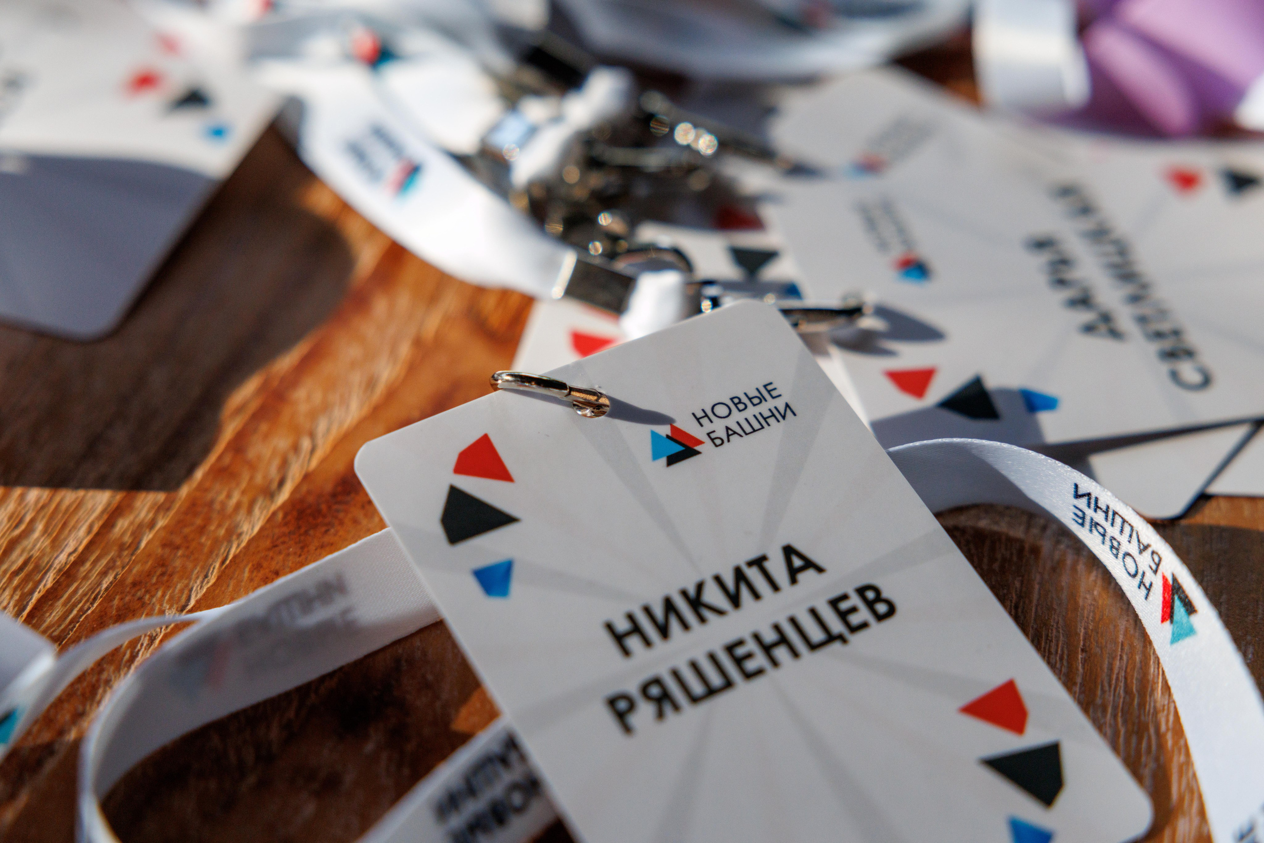 Корпоратив компании Новые башни. Профессиональный репортажный фотограф
