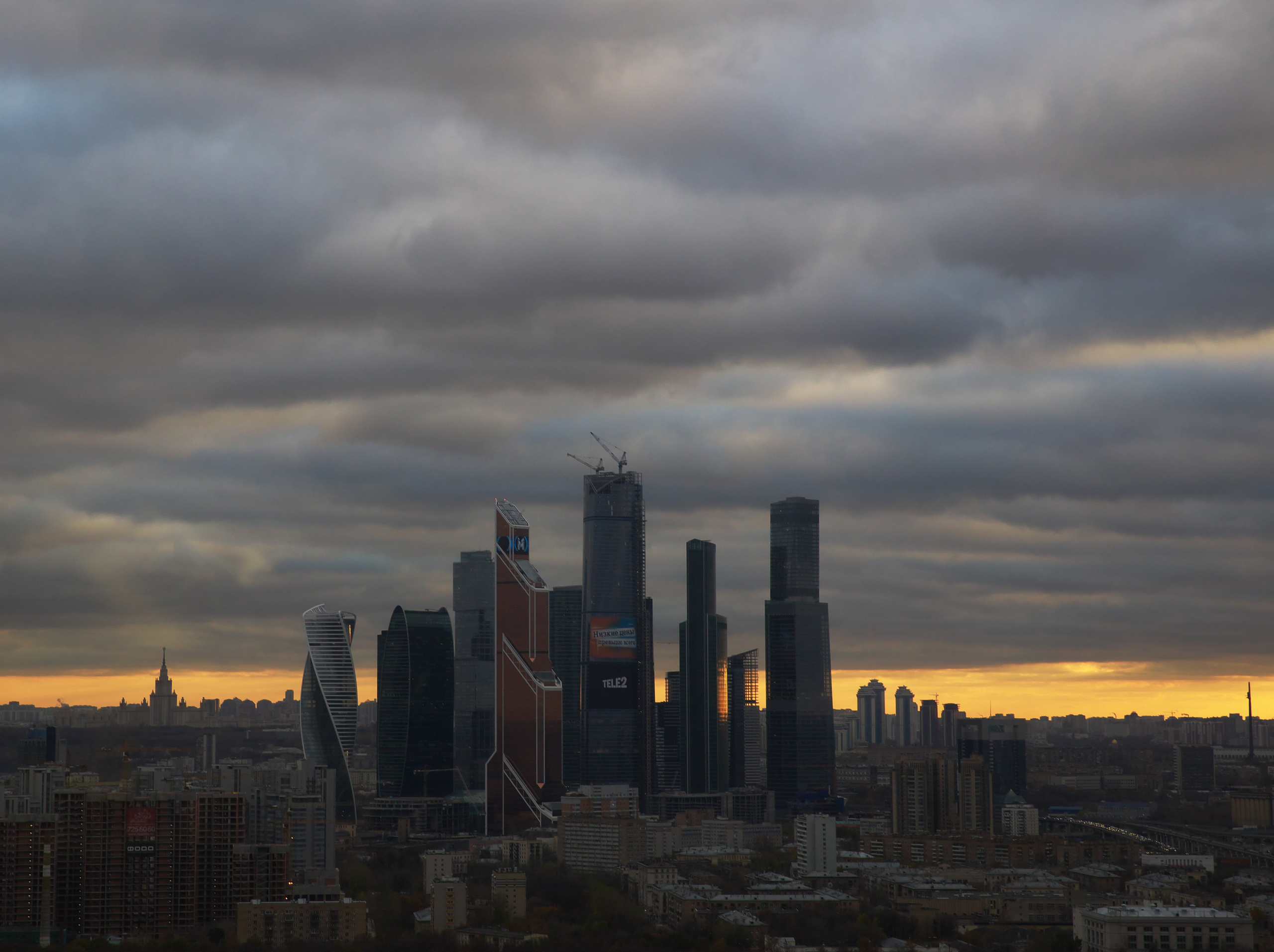 Москва-Сити. Миша Печёнкин | фотография