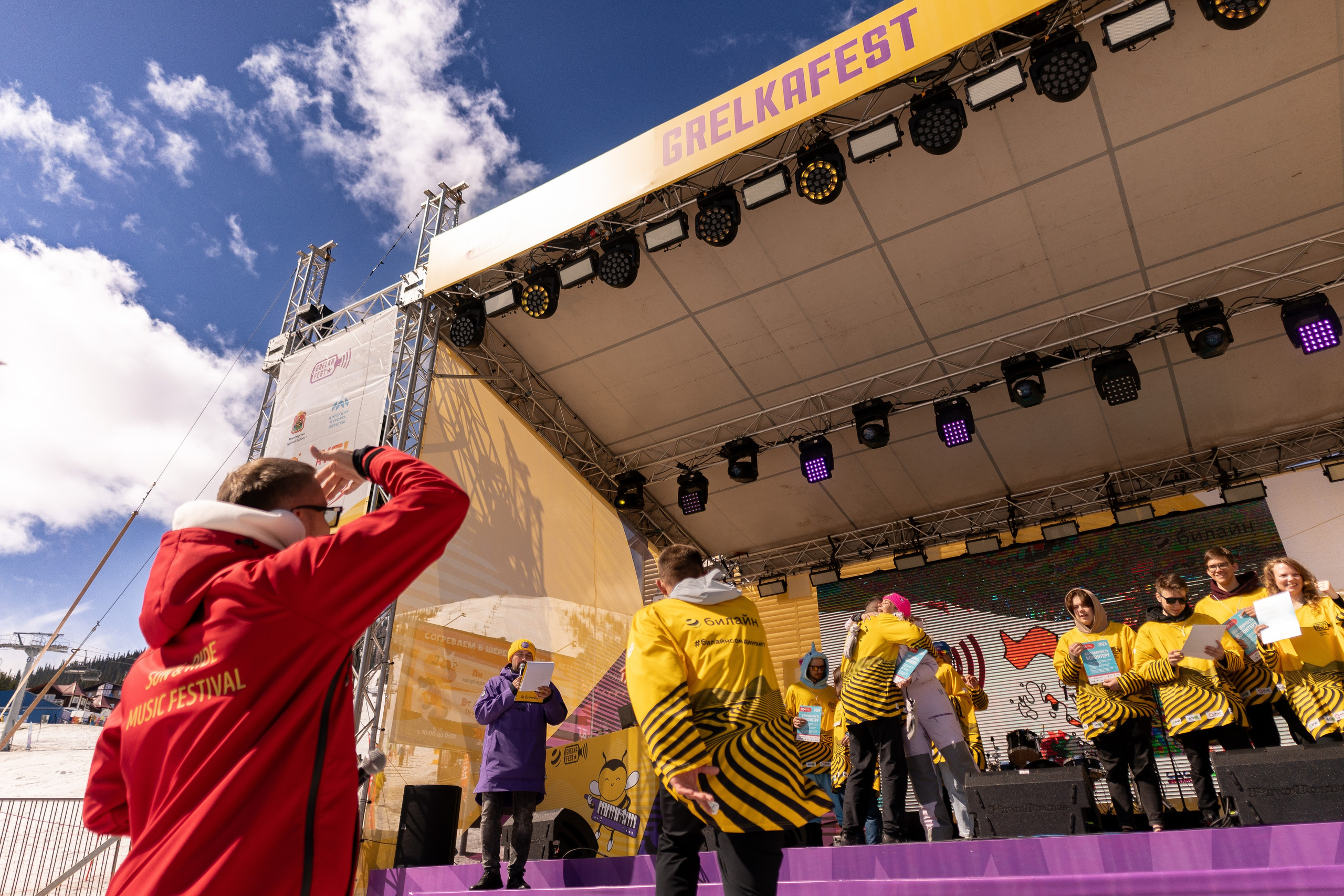 Грелка 16.04.24. Анастасия Паршукова — фотограф Шерегеш Новосибирск
