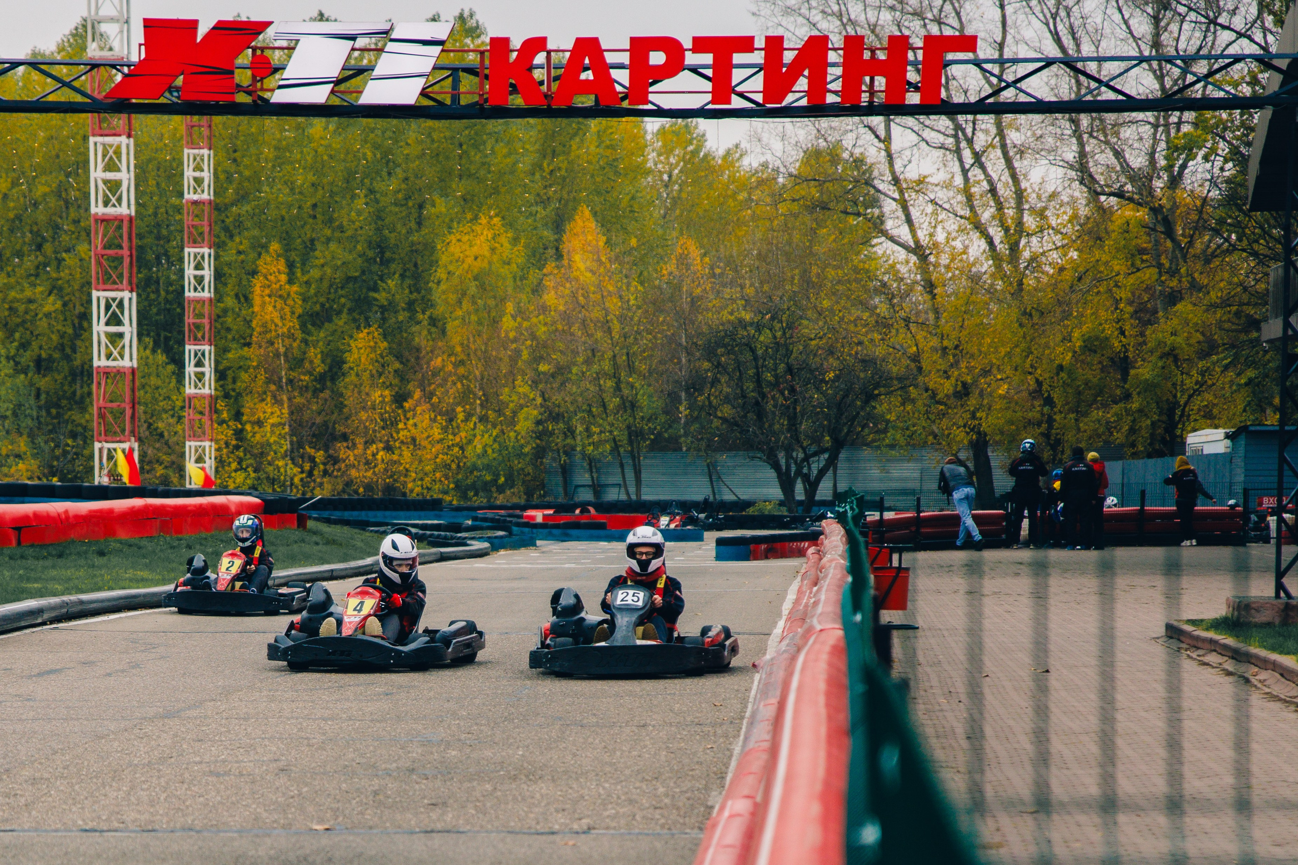 Картинг. Фотограф в Москве, Дмитрий Горбатов