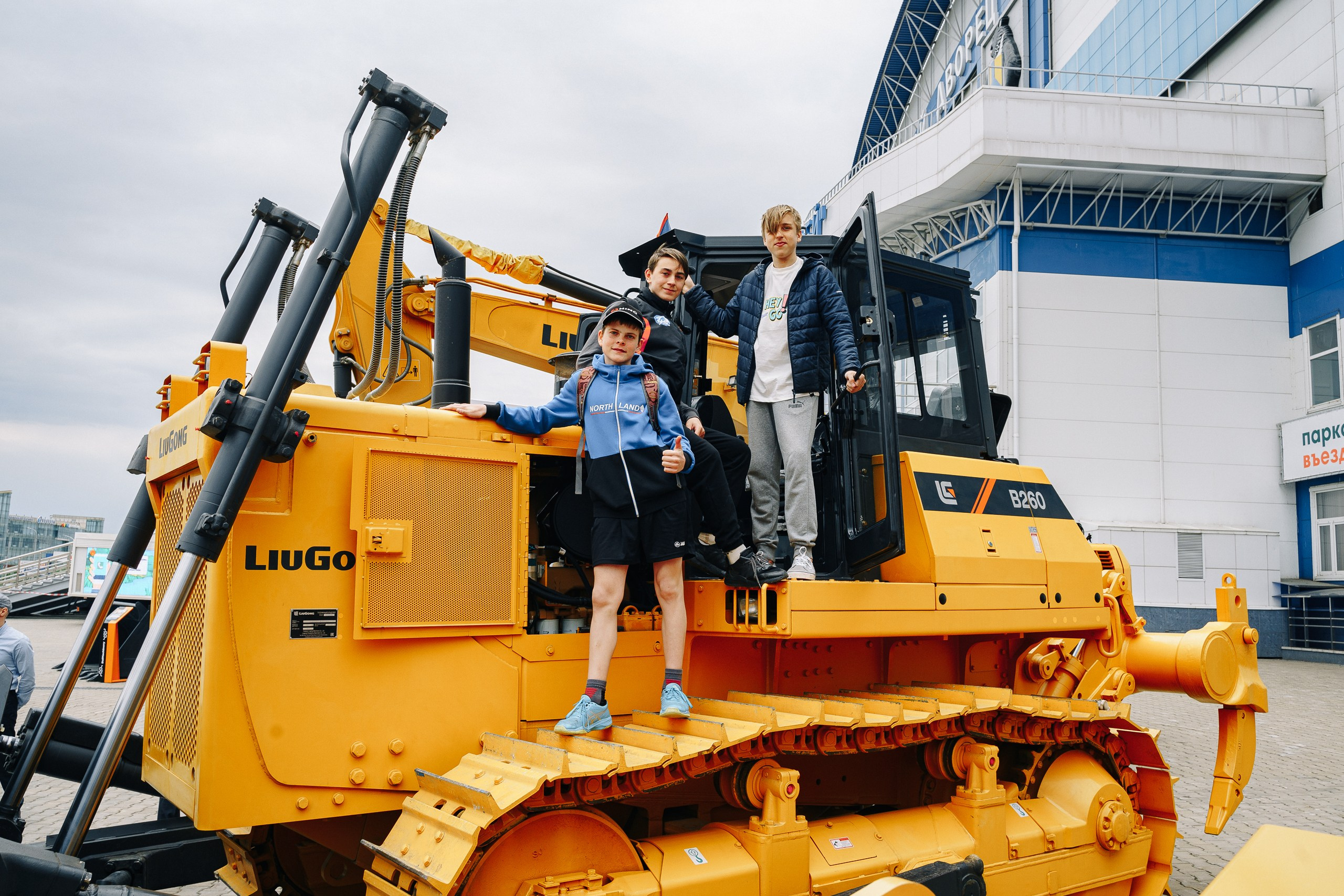 ДальМашинери|Репортаж. ФОТОГРАФ НА МЕРОПРИЯТИЕ ОТ СОЛЬ МЕДИА PRODUCTION