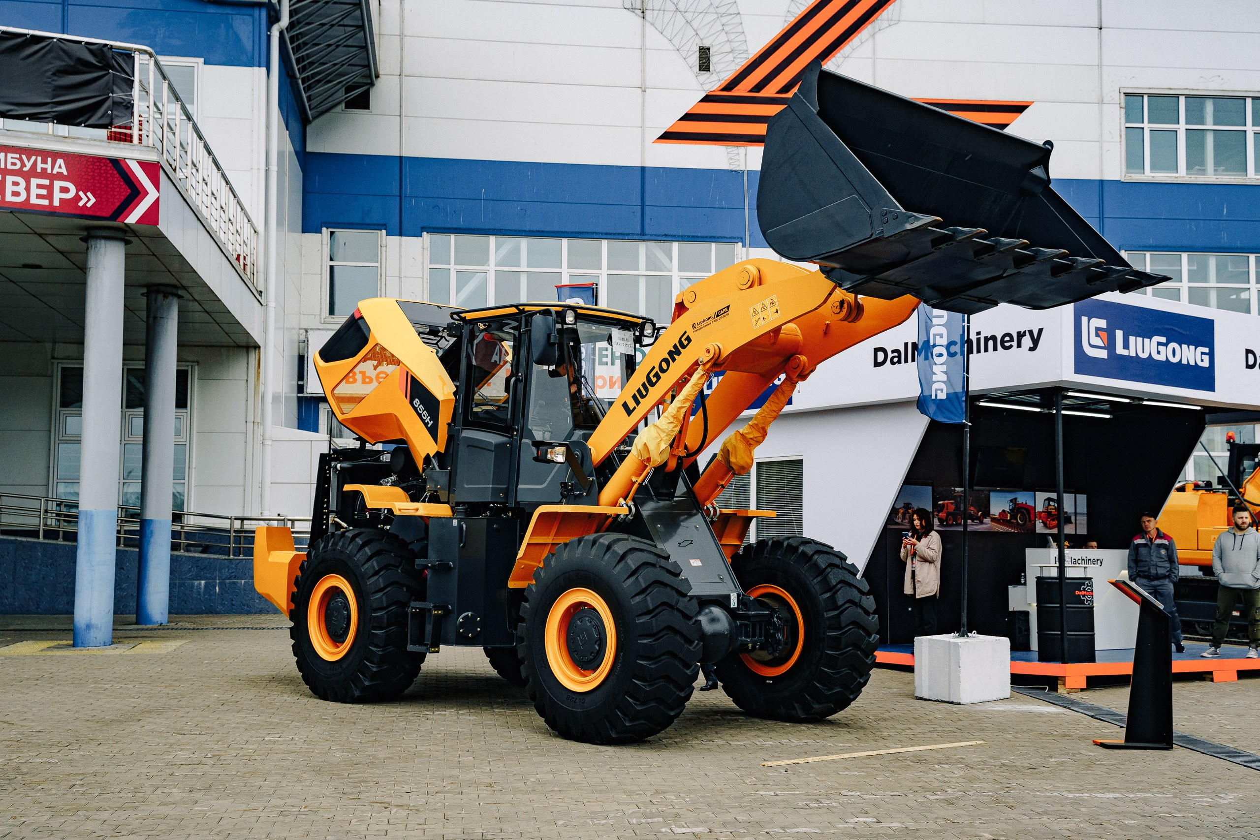 ДальМашинери|Репортаж. ФОТОГРАФ НА МЕРОПРИЯТИЕ ОТ СОЛЬ МЕДИА PRODUCTION