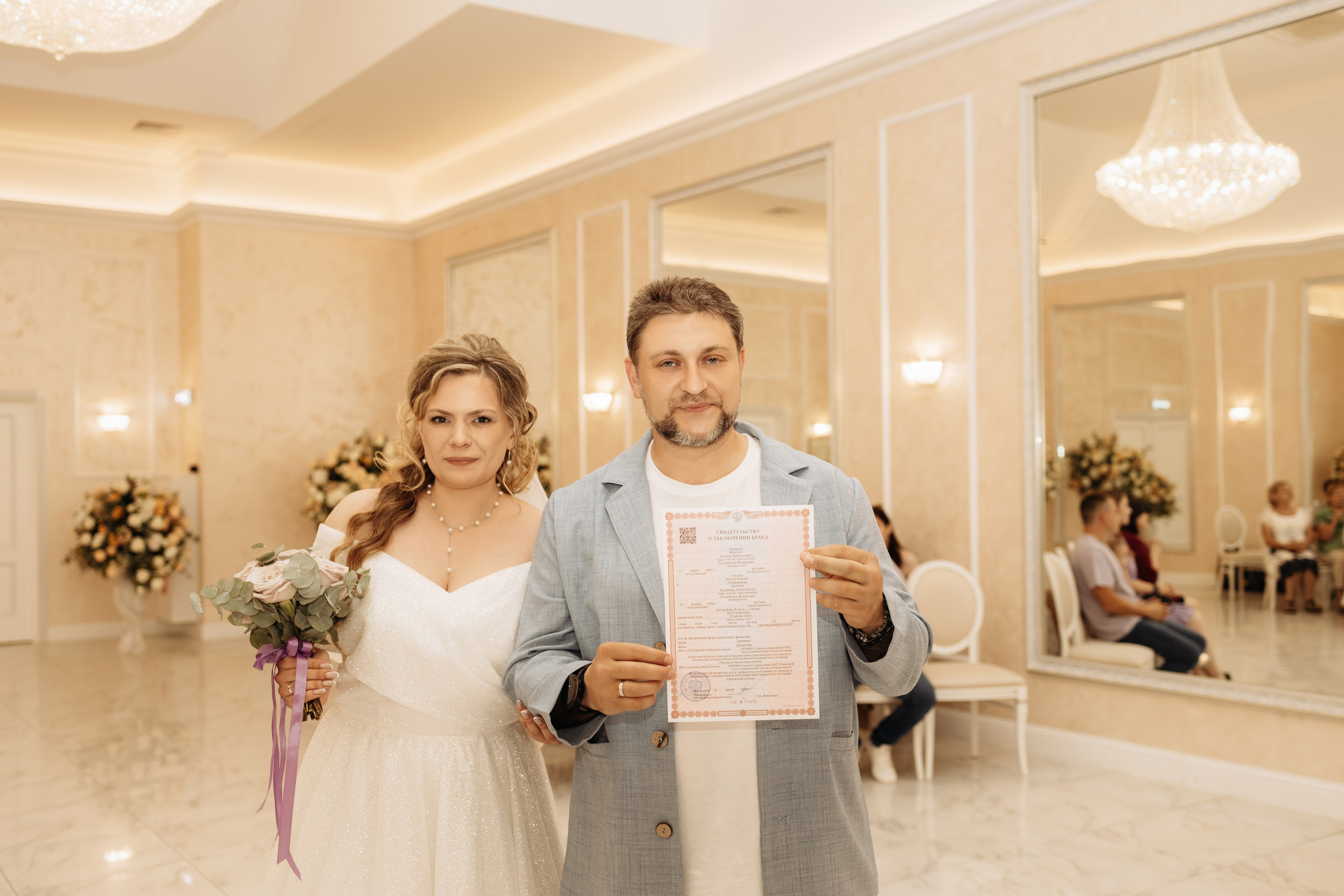 Надежда и Леонид. Семейный фотограф в Рязани и Рязанской области