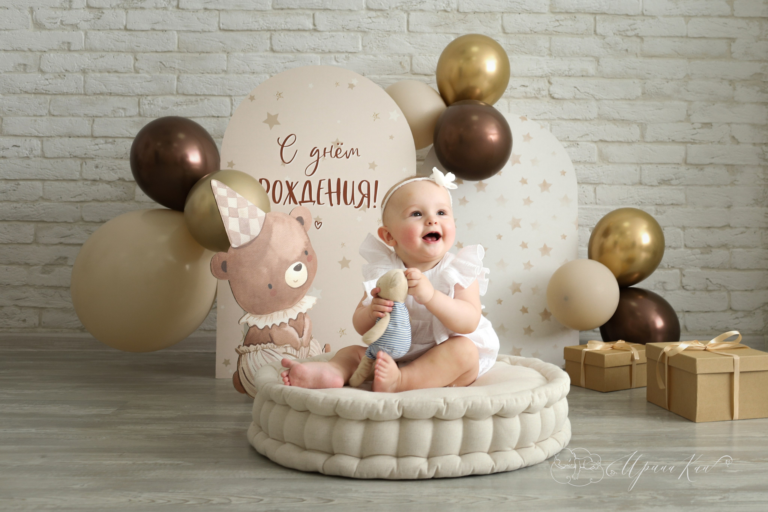 Детская фотосессия старше 1 года. Ирина Кан Фотограф новорожденных в Екатеринбурге