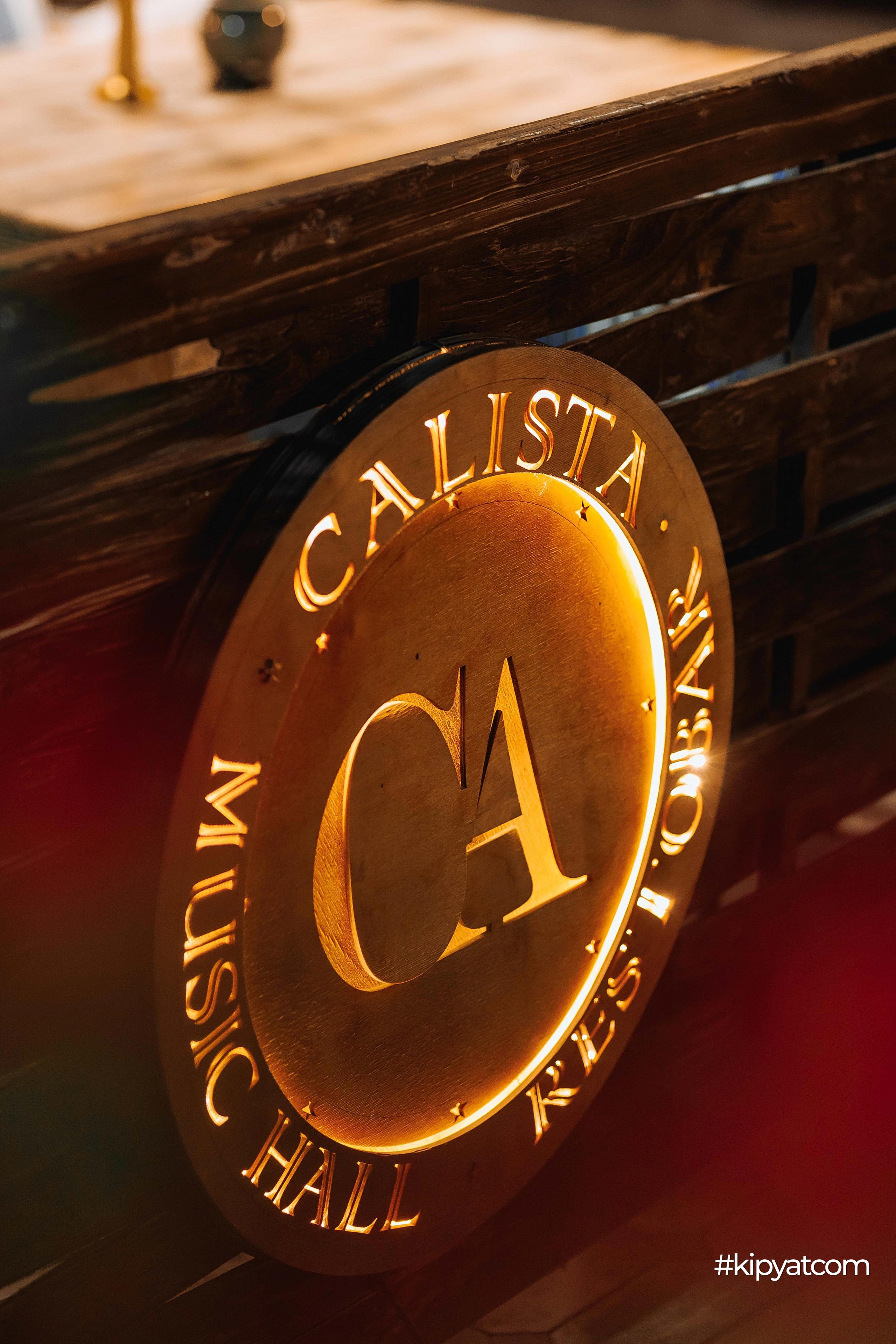 Calista MusicHall. Кипятком Шымкент
