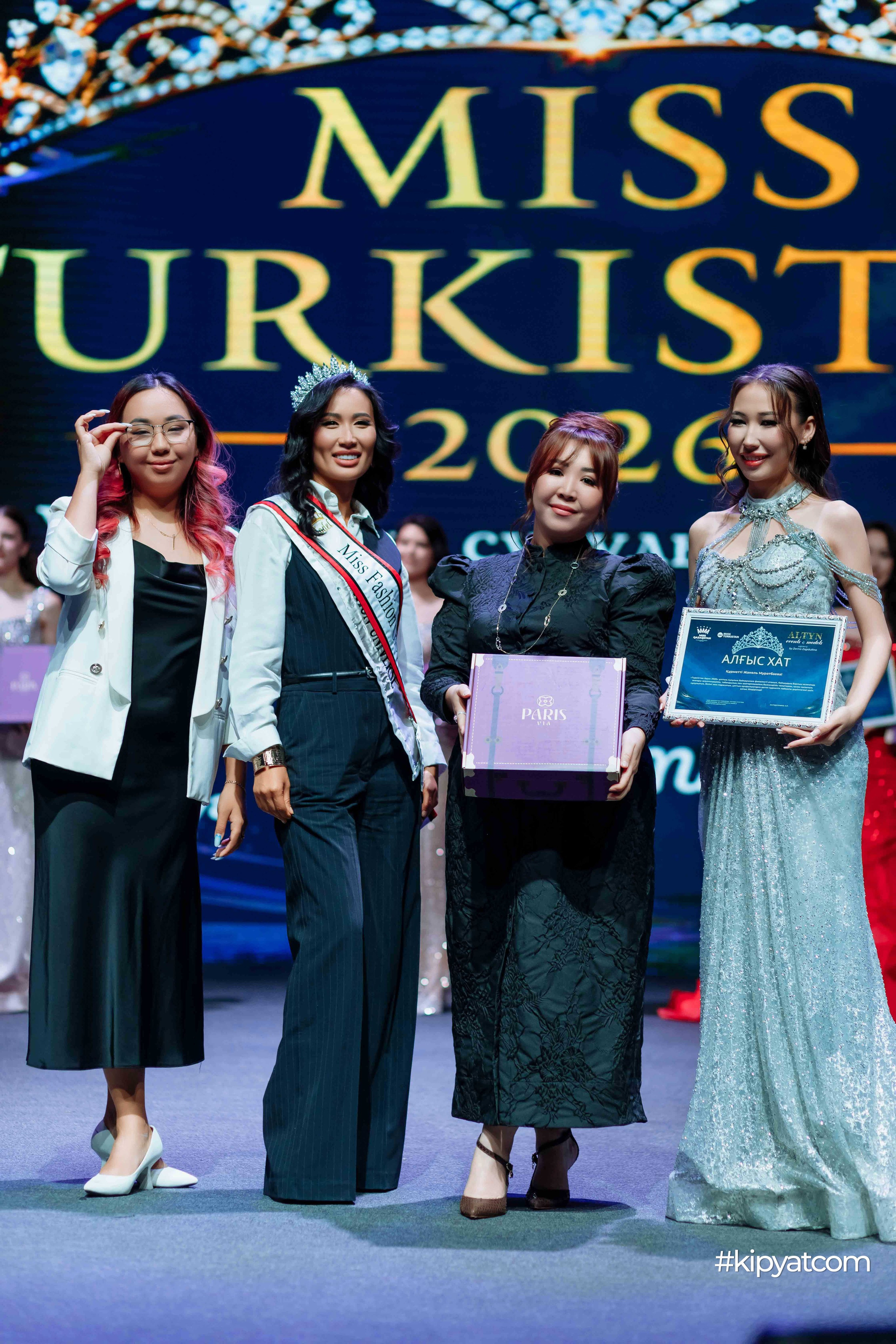 Miss Turkistan 2026. Кипятком Шымкент