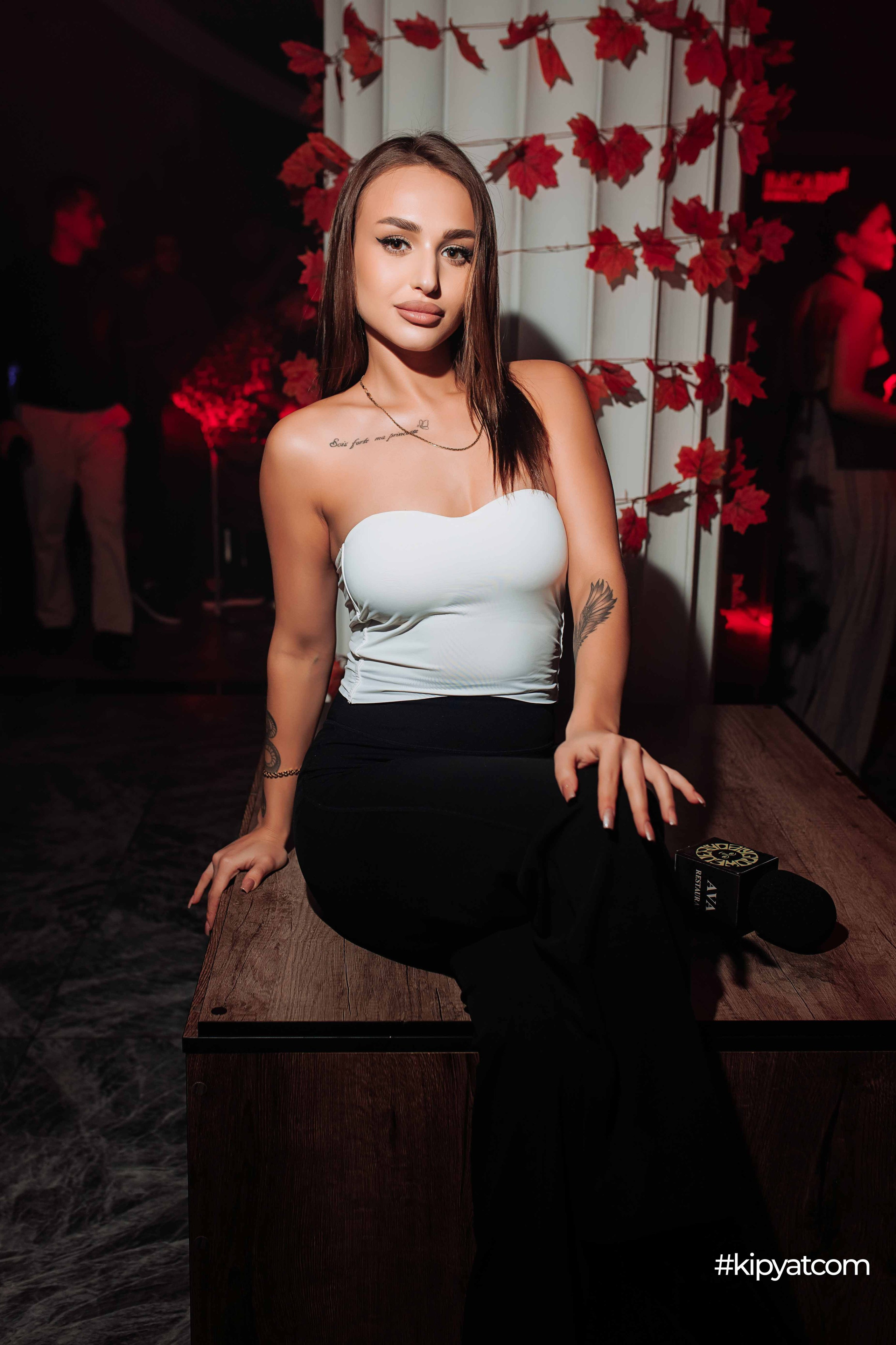 AVA. Кипятком Шымкент
