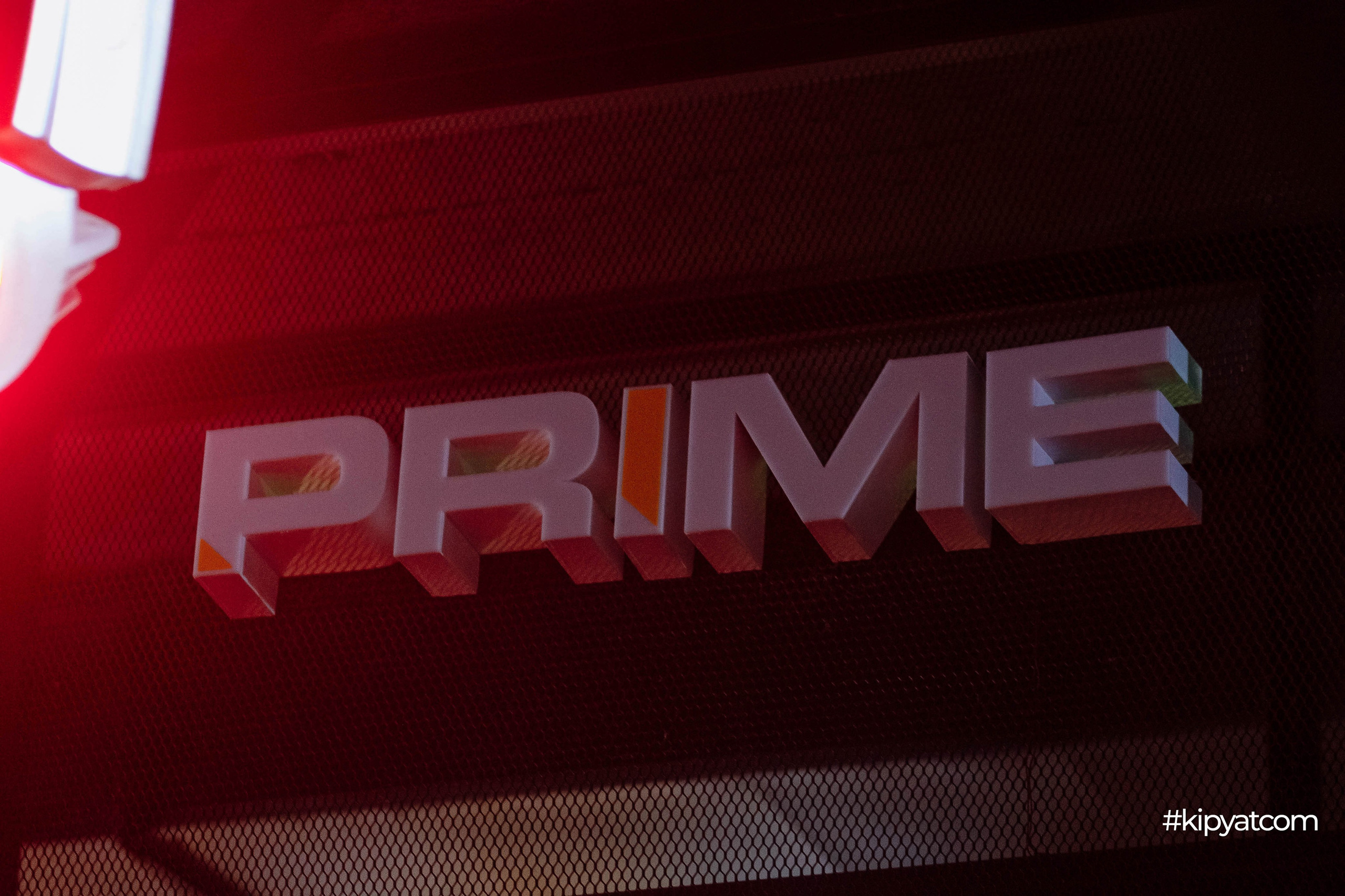 Prime. Кипятком Шымкент
