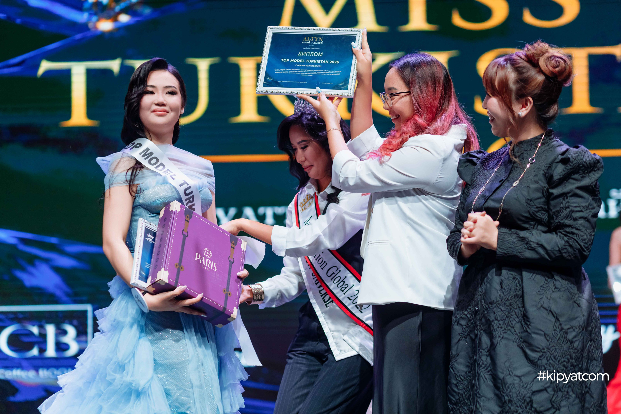 Miss Turkistan 2026. Кипятком Шымкент