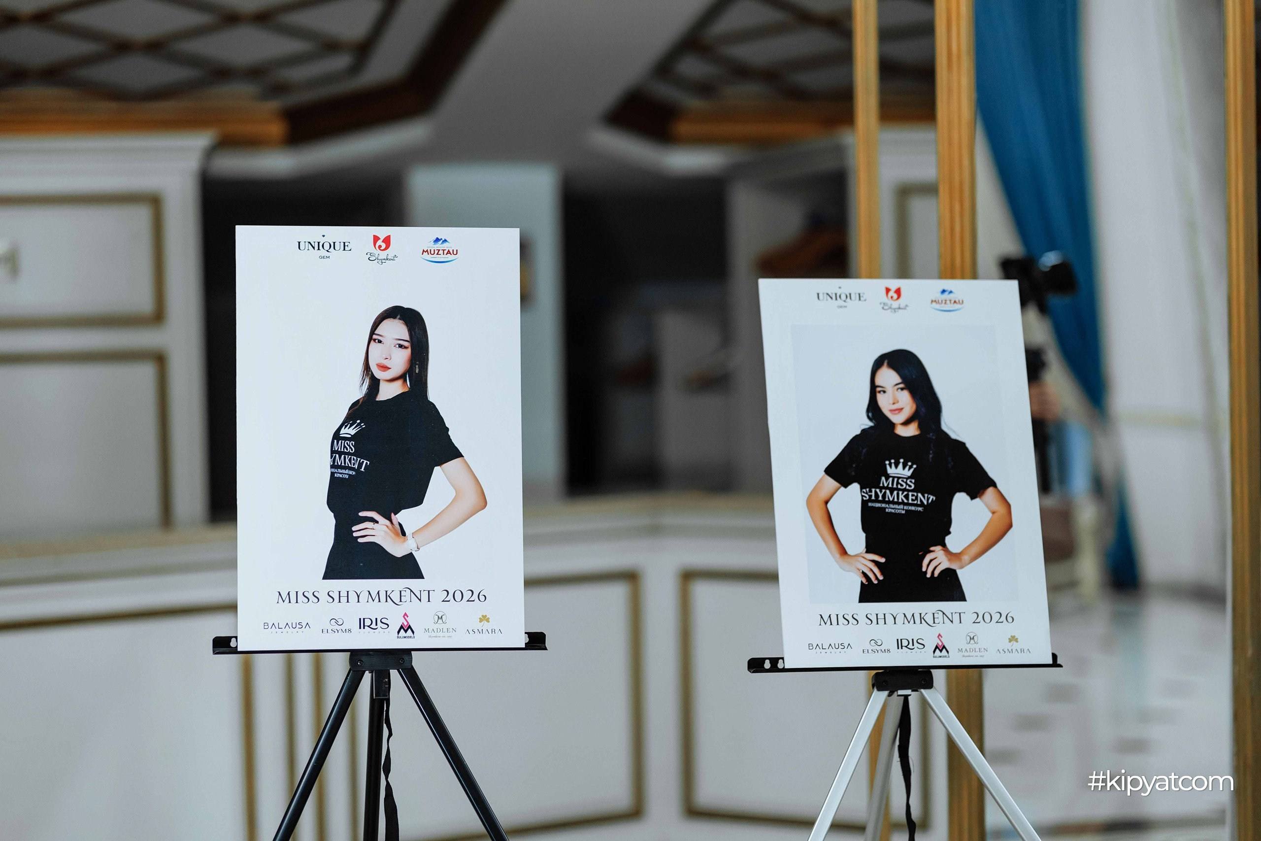 Miss Shymkent 2026. Кипятком Шымкент
