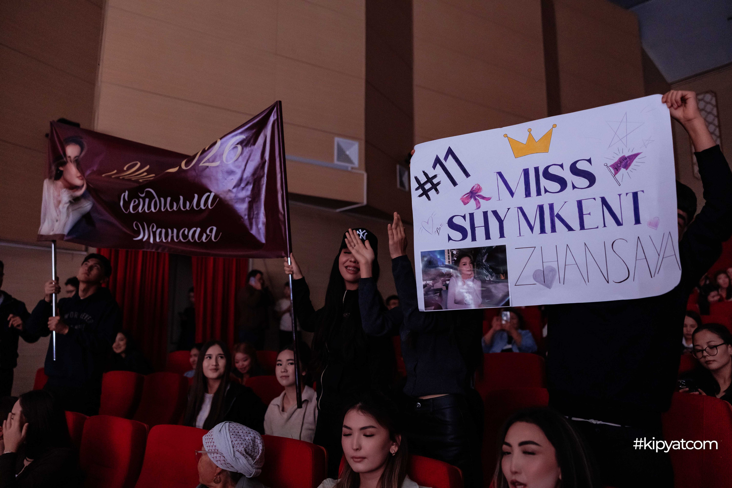 Miss Shymkent 2026. Кипятком Шымкент