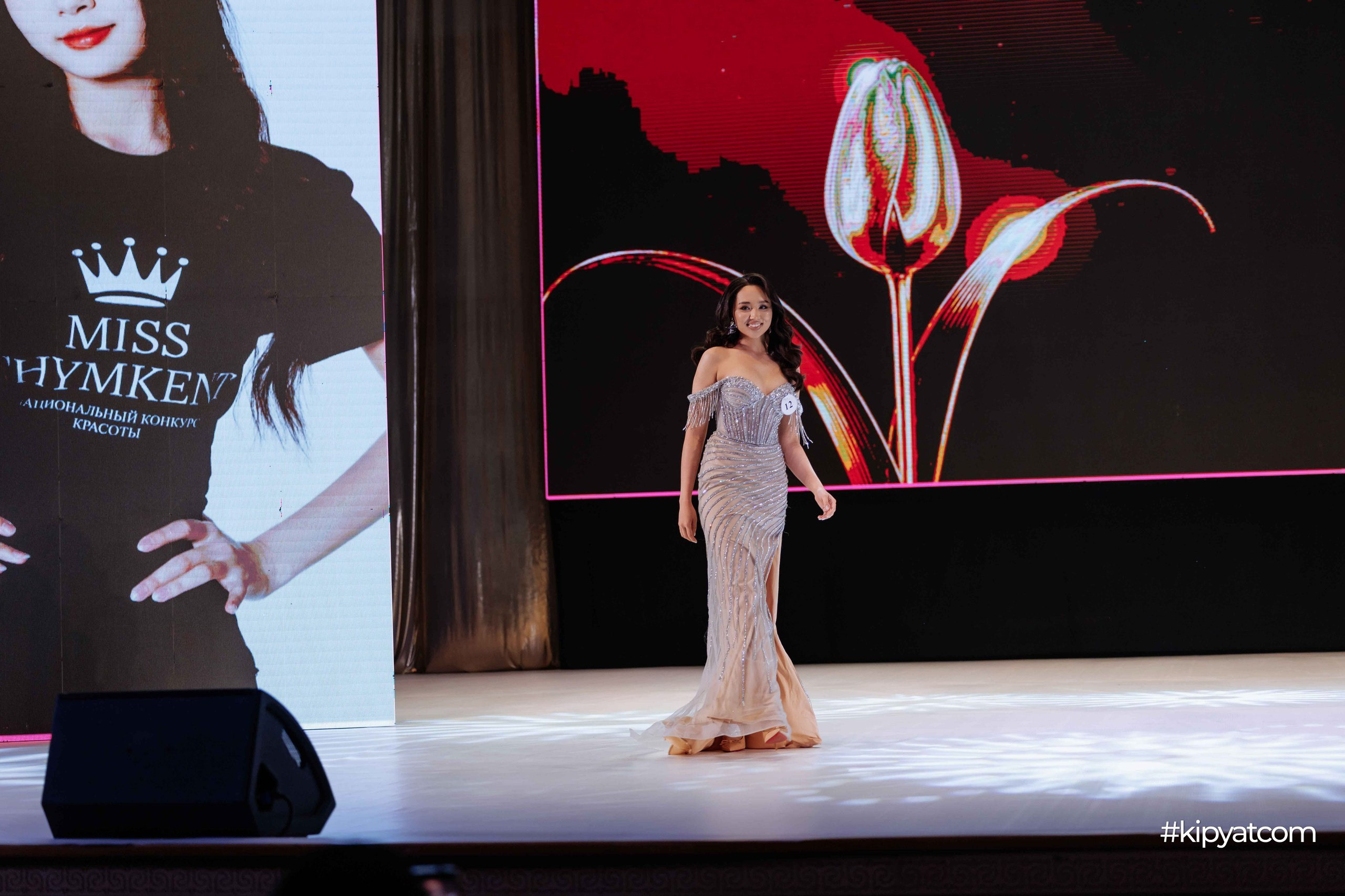 Miss Shymkent 2026. Кипятком Шымкент