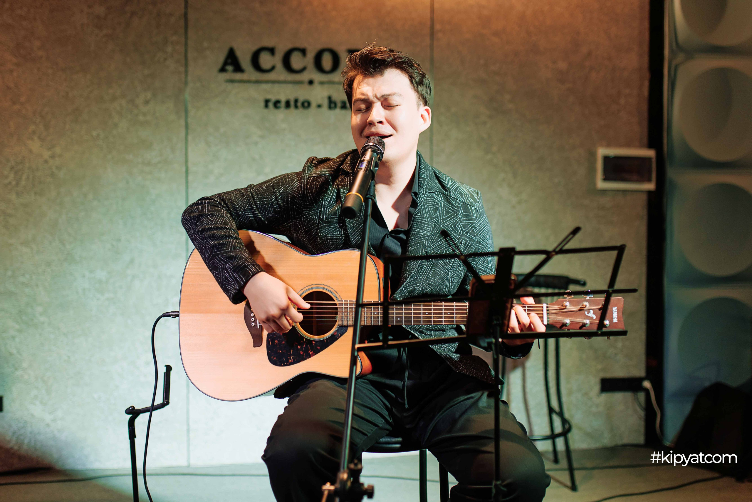 Accord Musical RestoBar. Кипятком Шымкент