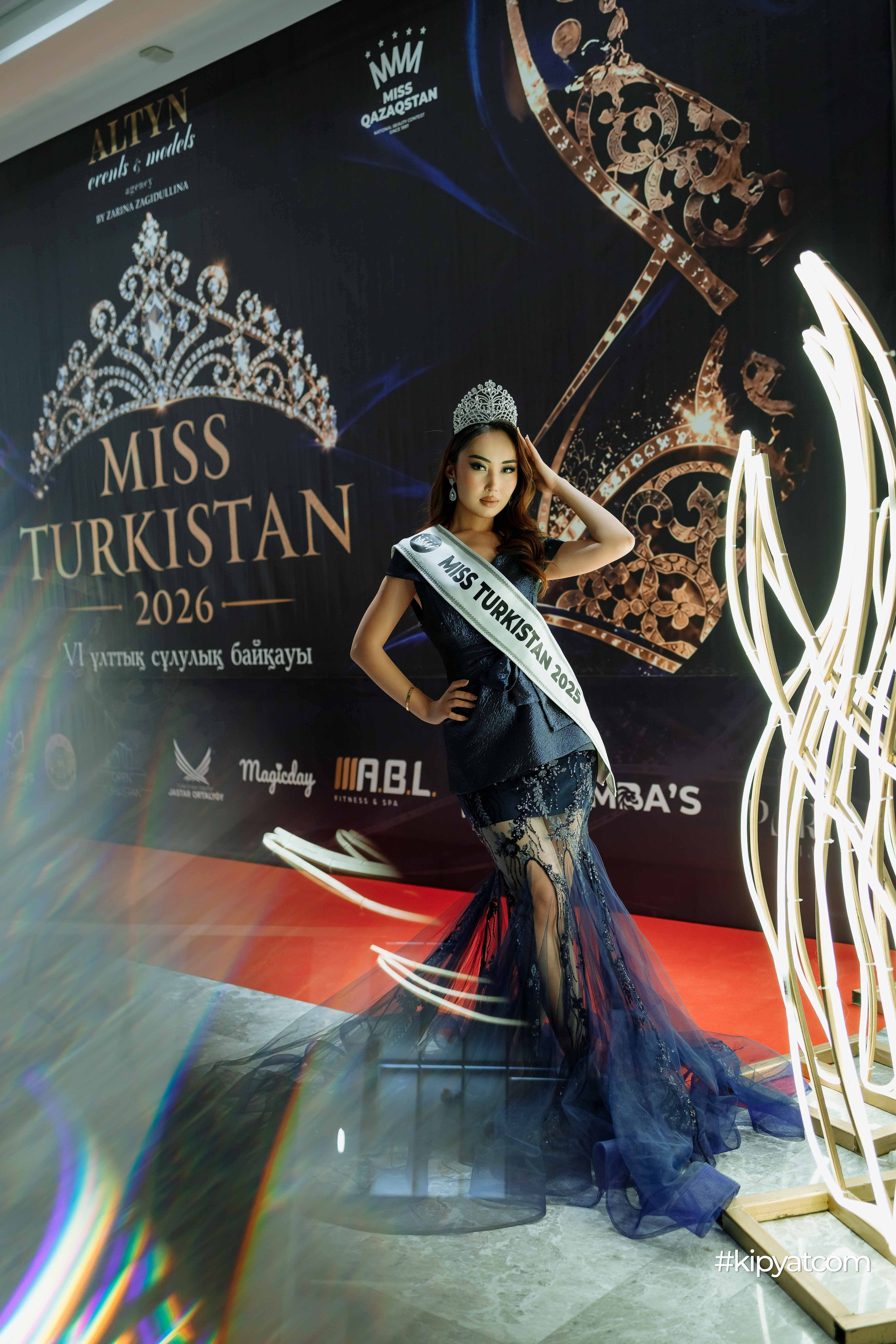 Miss Turkistan 2026. Кипятком Шымкент