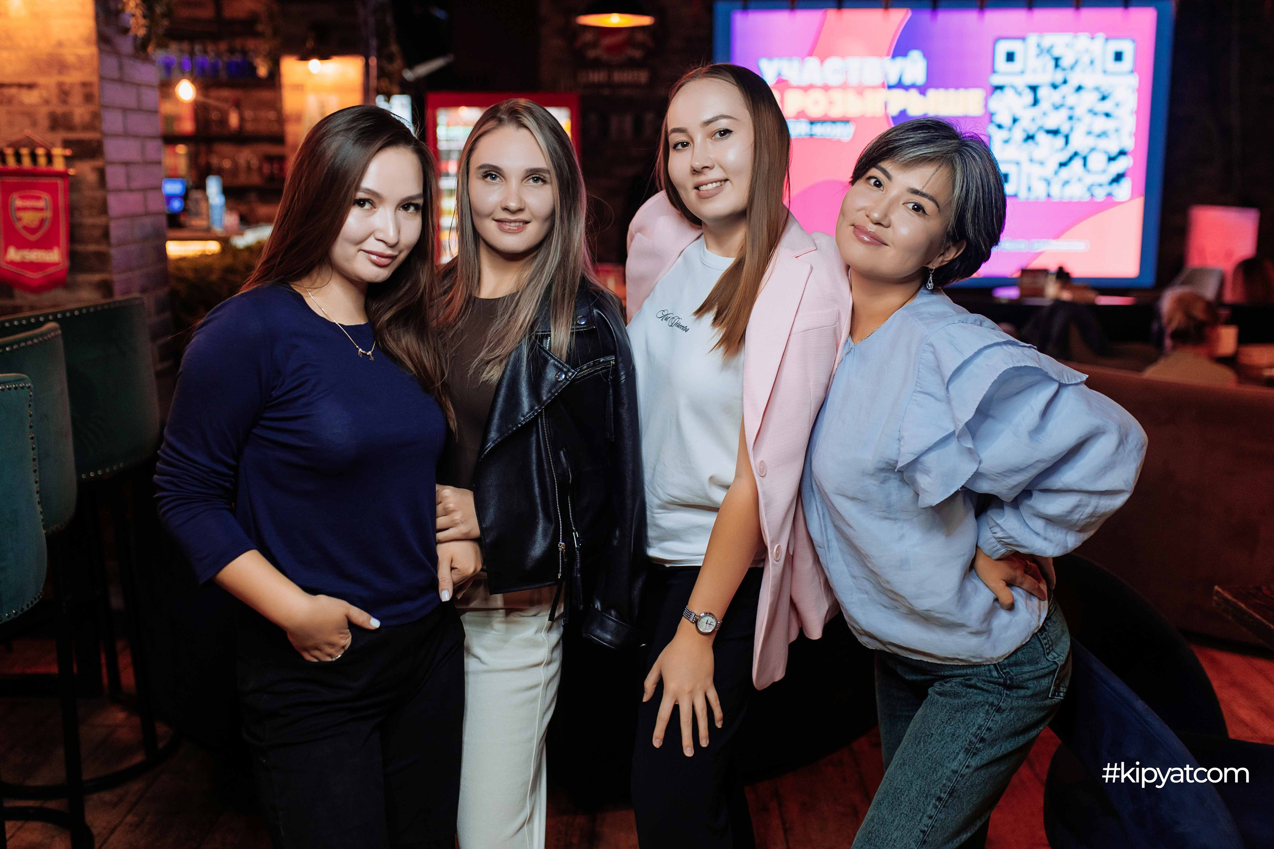 Эйнштейн Party. Кипятком Шымкент