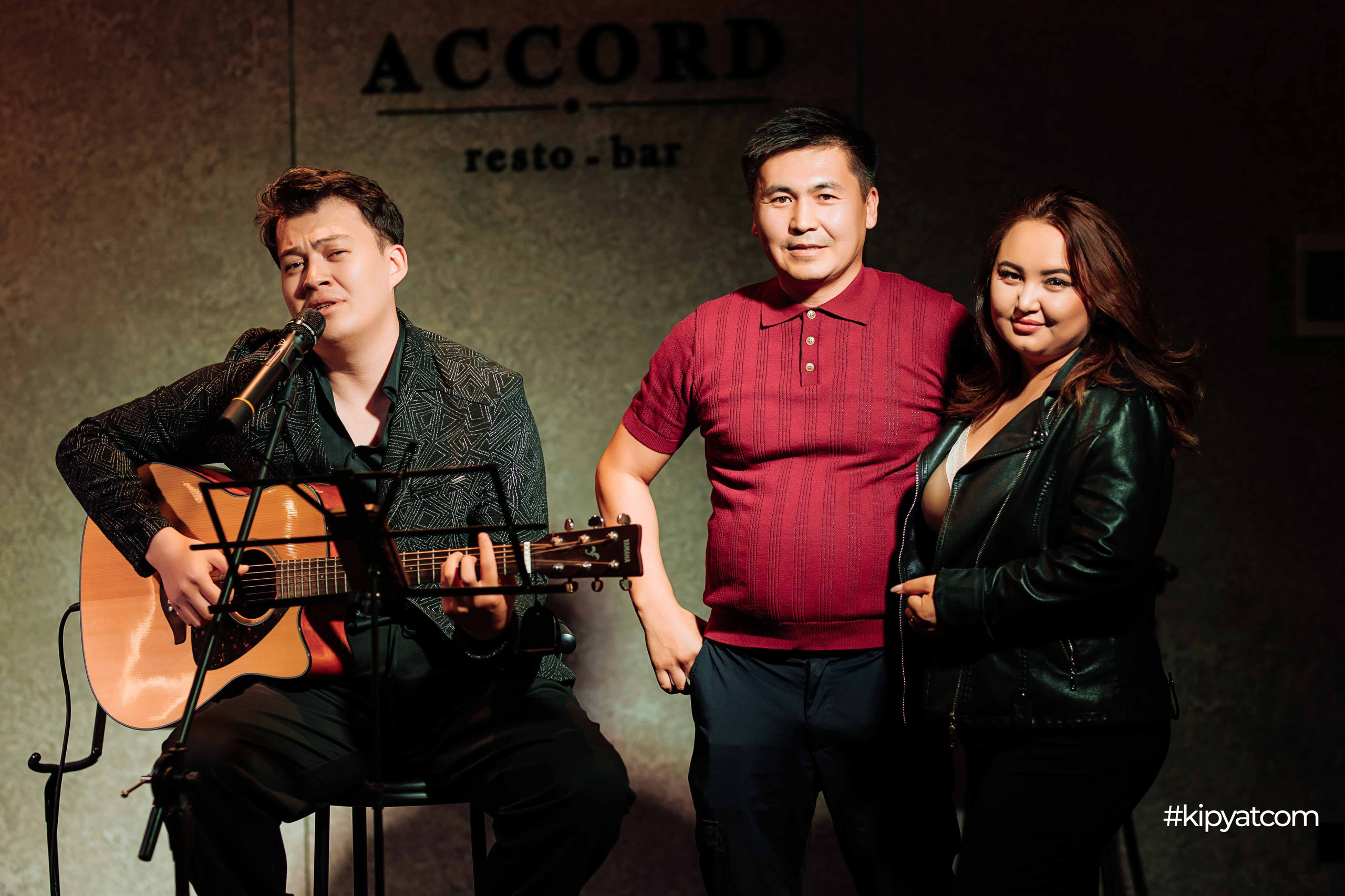 Accord Musical RestoBar. Кипятком Шымкент