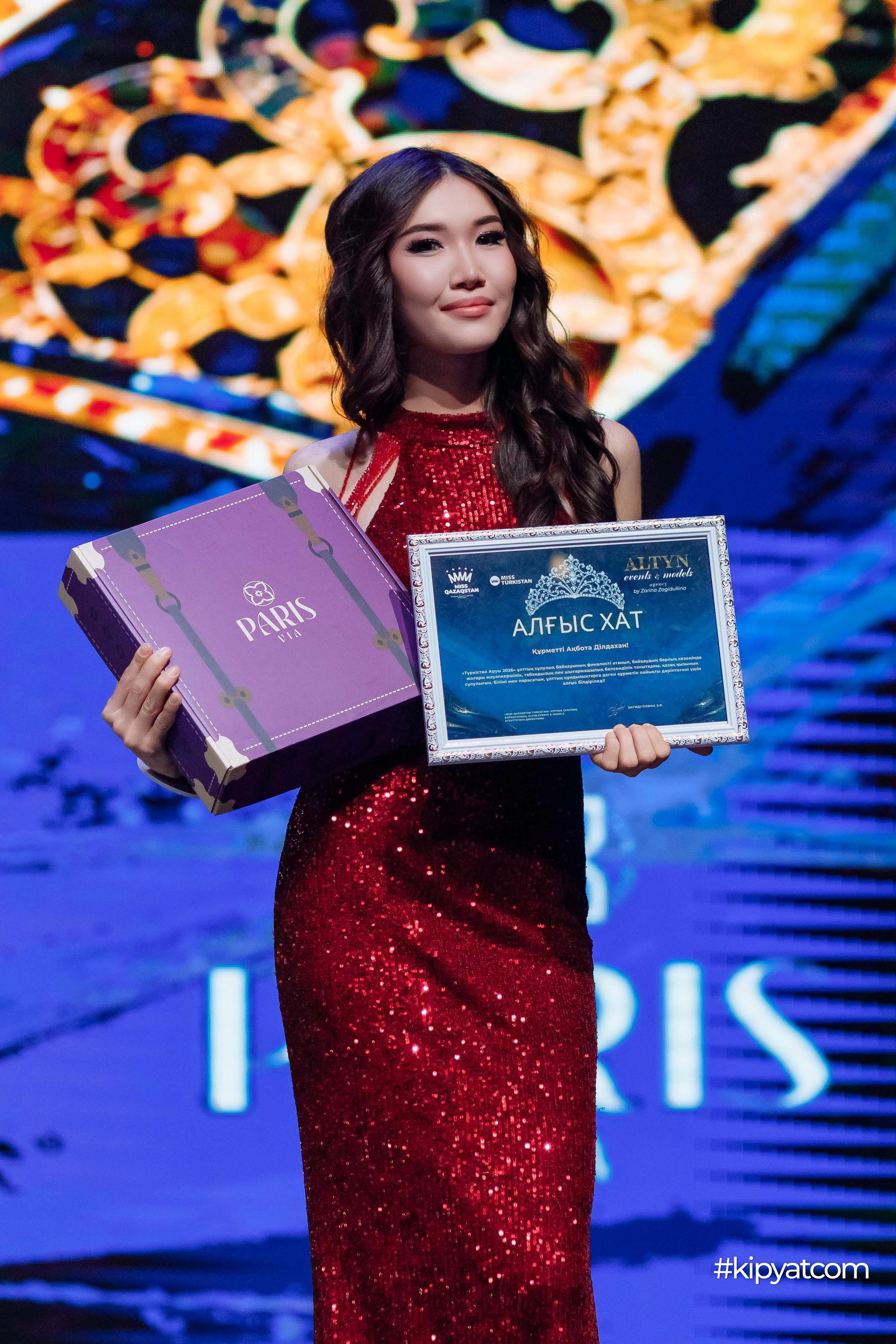 Miss Turkistan 2026. Кипятком Шымкент