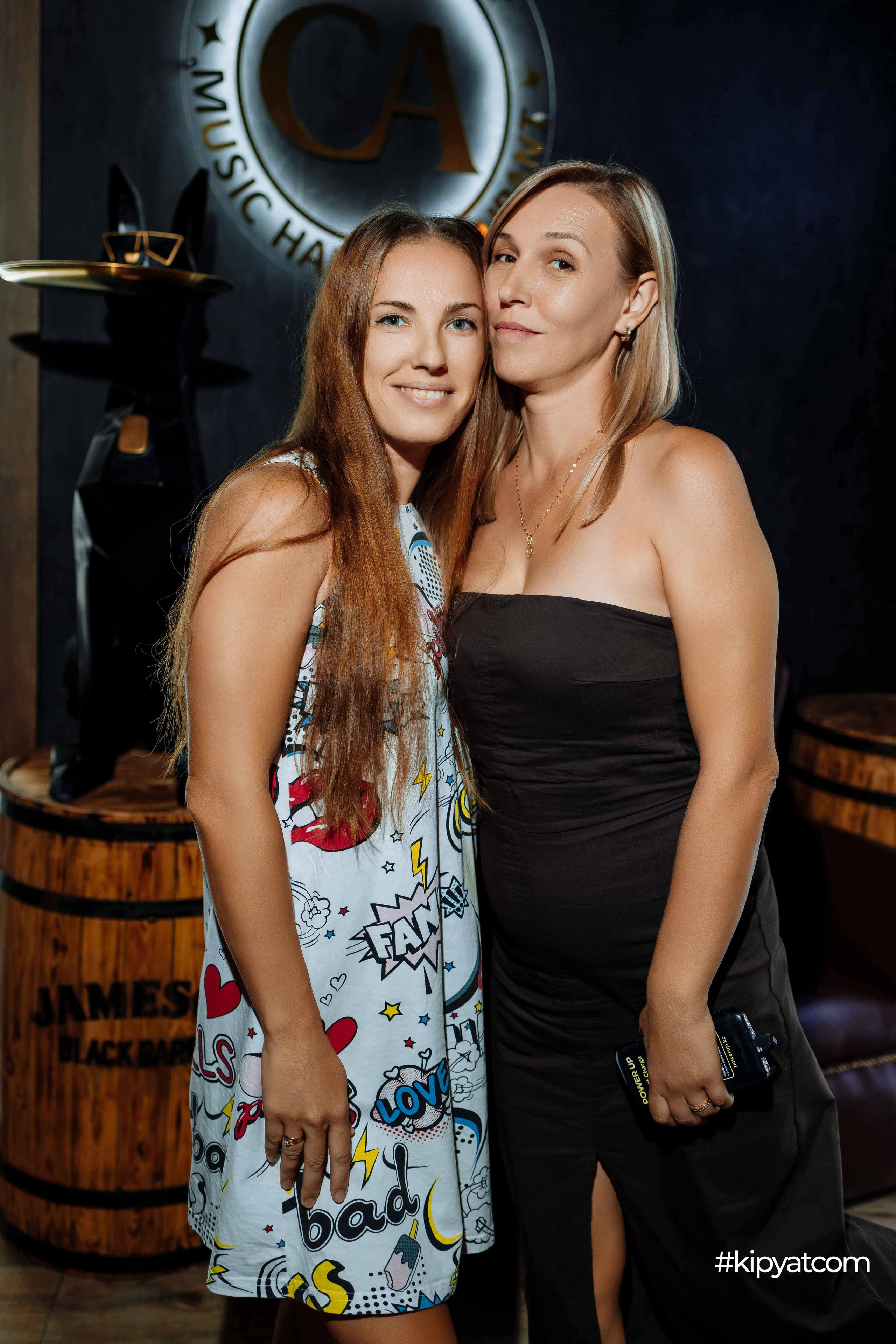 Calista MusicHall. Кипятком Шымкент