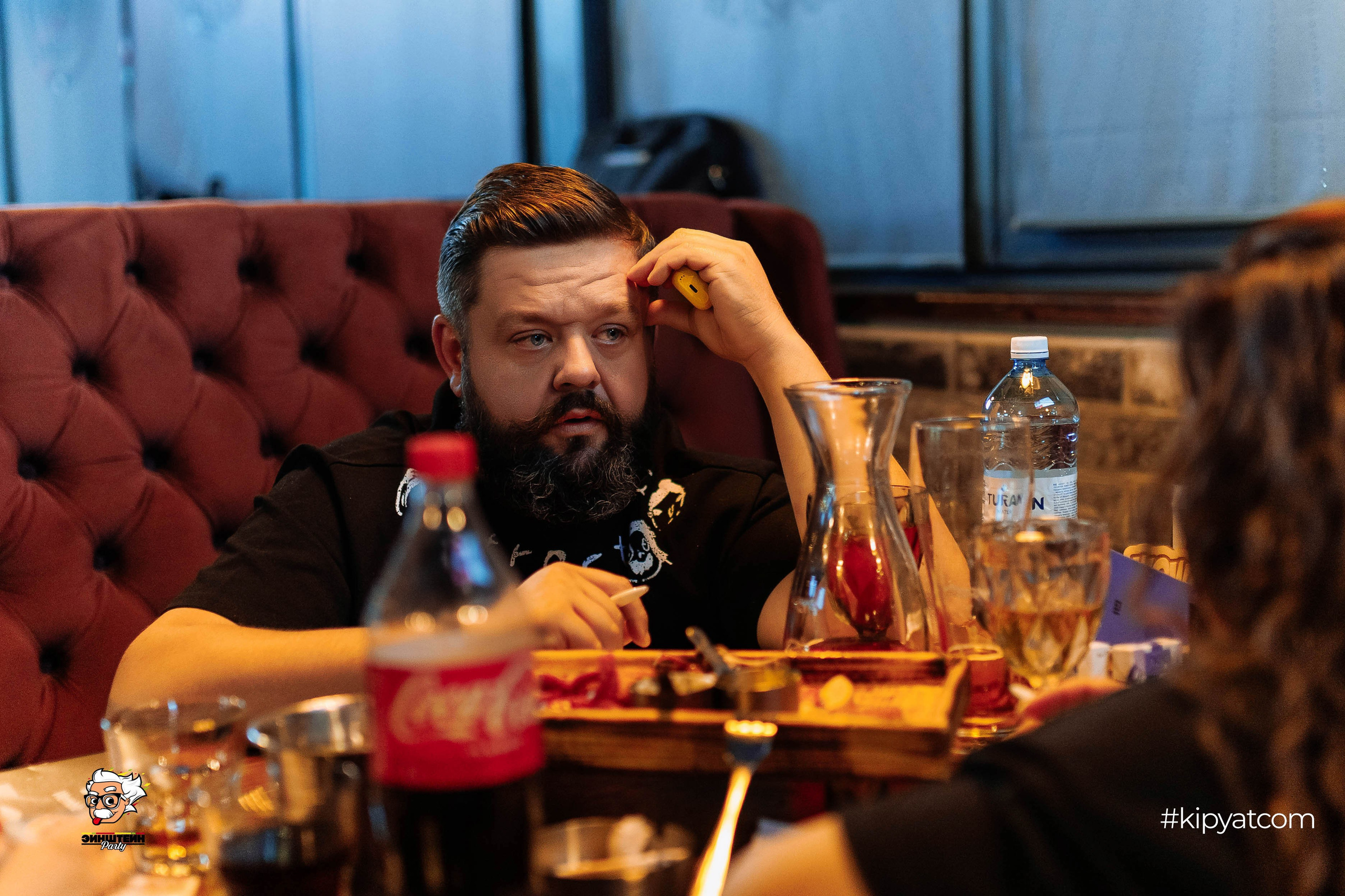 Эйнштейн Party