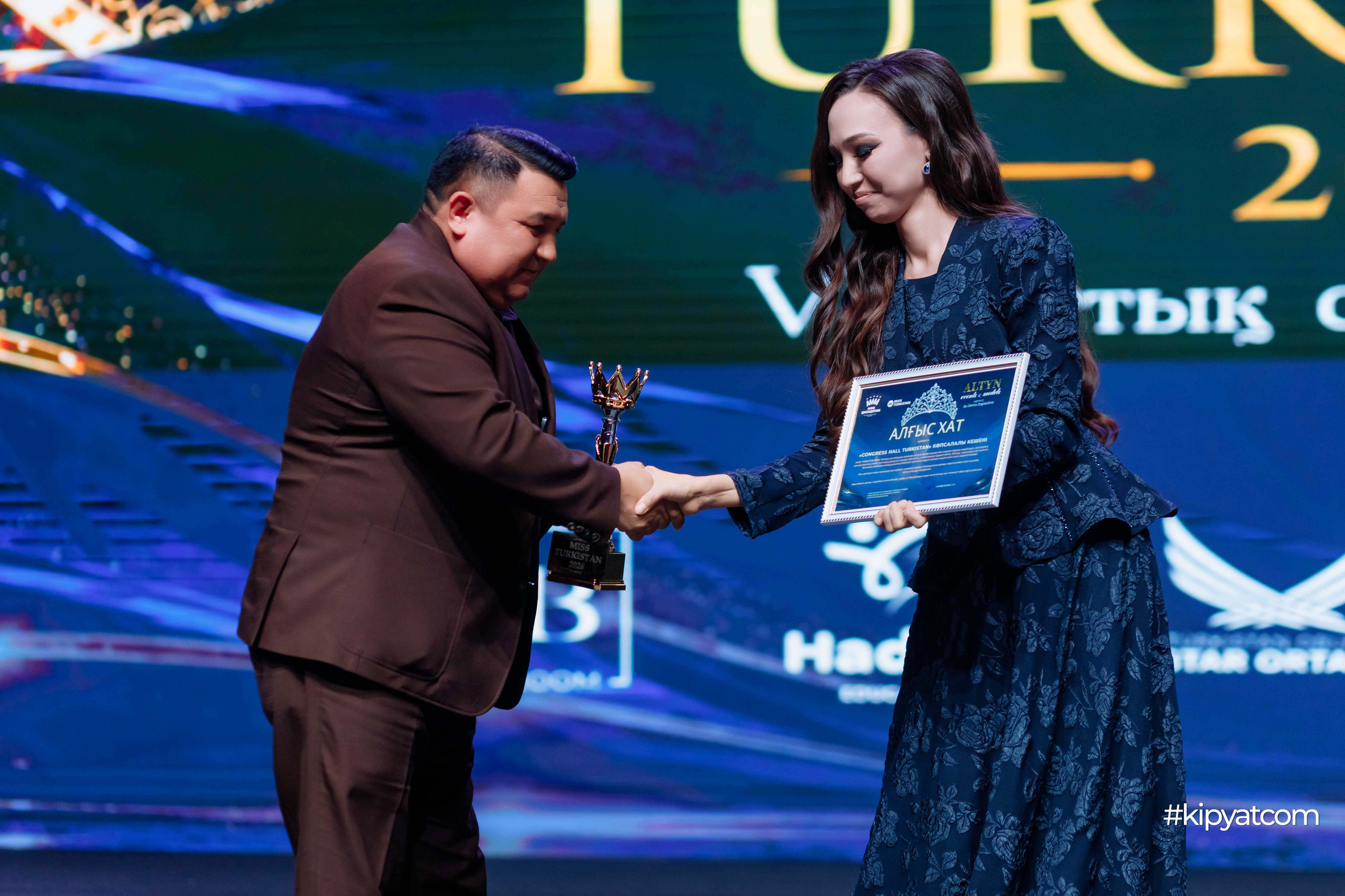Miss Turkistan 2026. Кипятком Шымкент