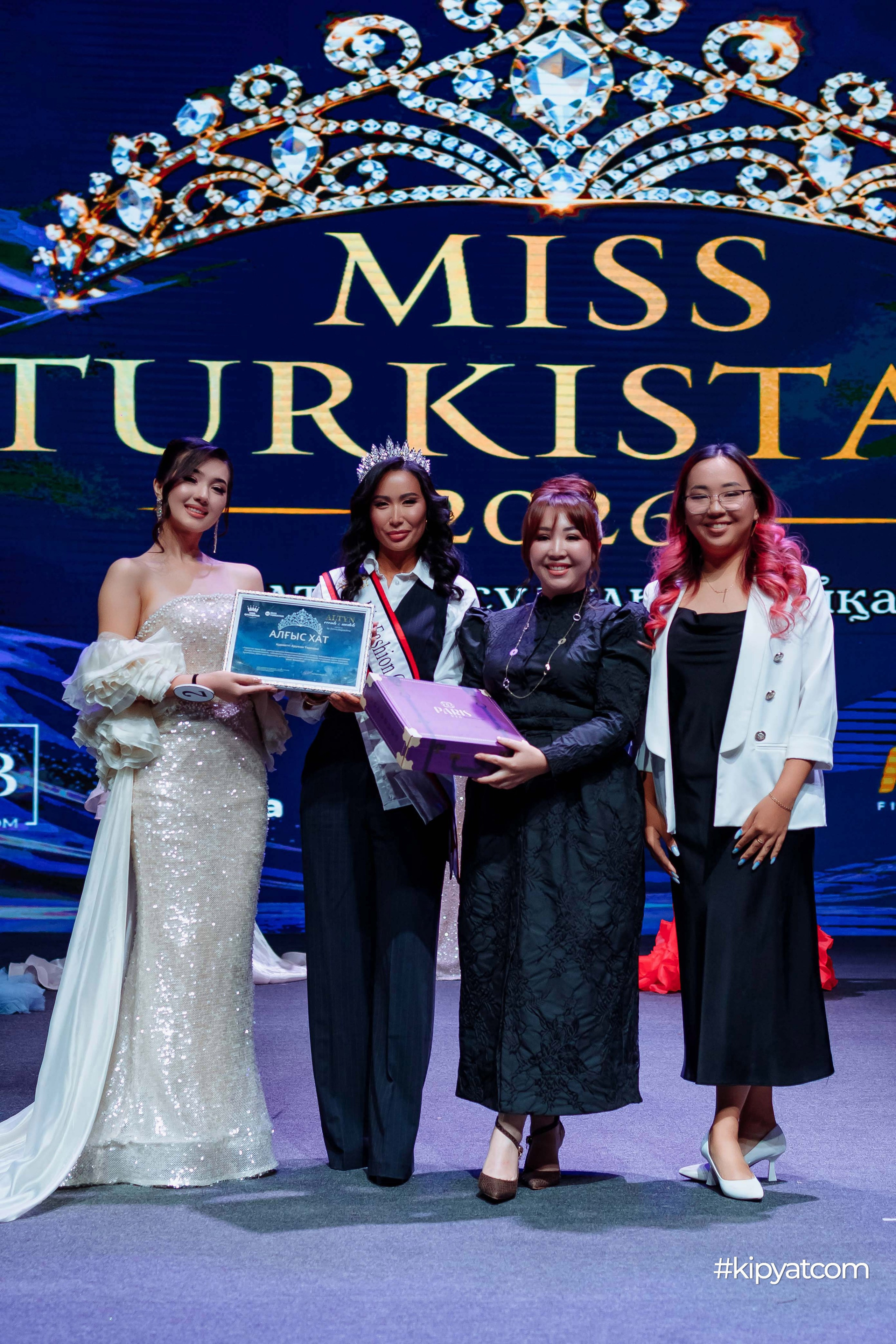 Miss Turkistan 2026. Кипятком Шымкент