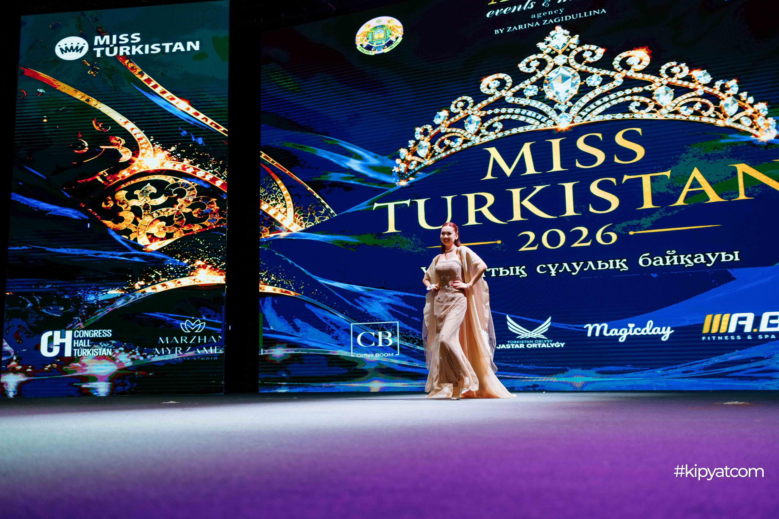 Miss Turkistan 2026. Кипятком Шымкент