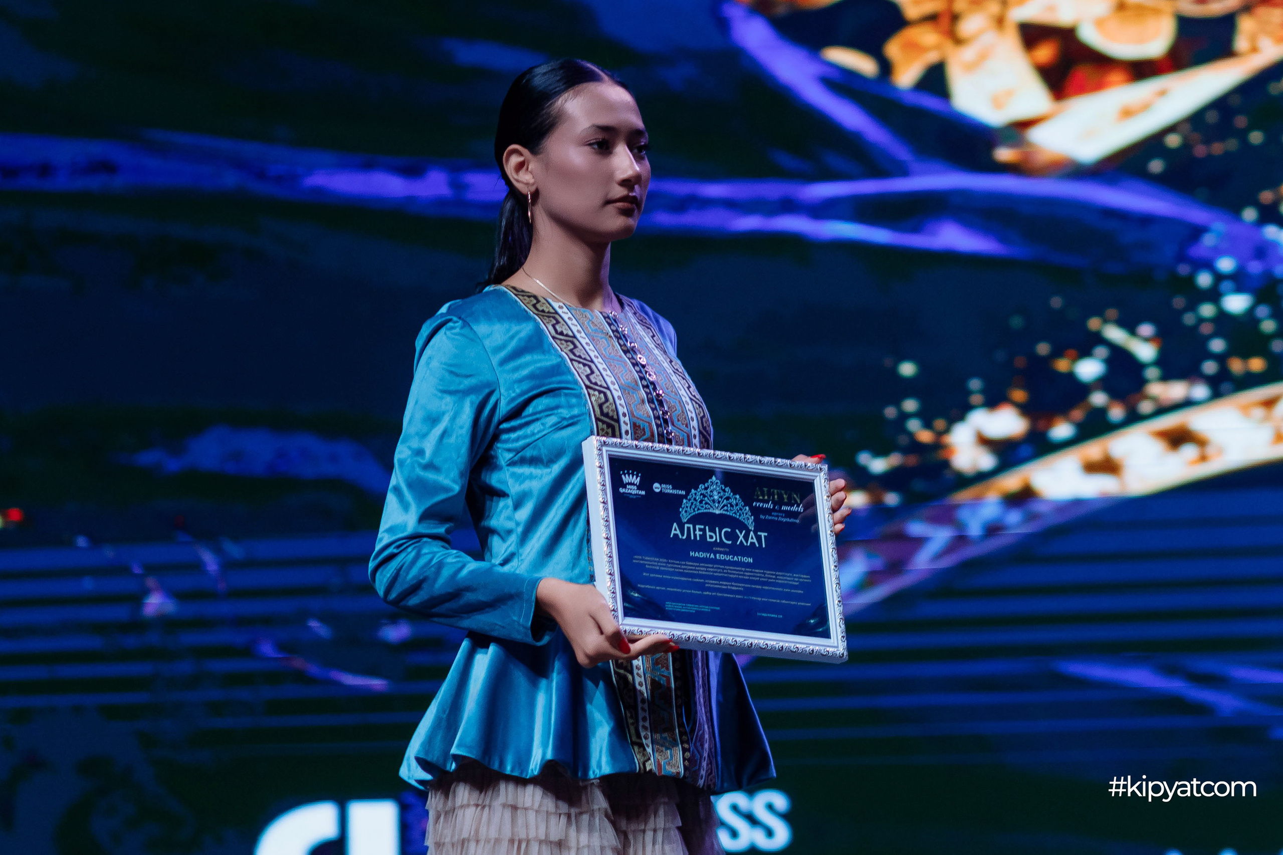 Miss Turkistan 2026. Кипятком Шымкент