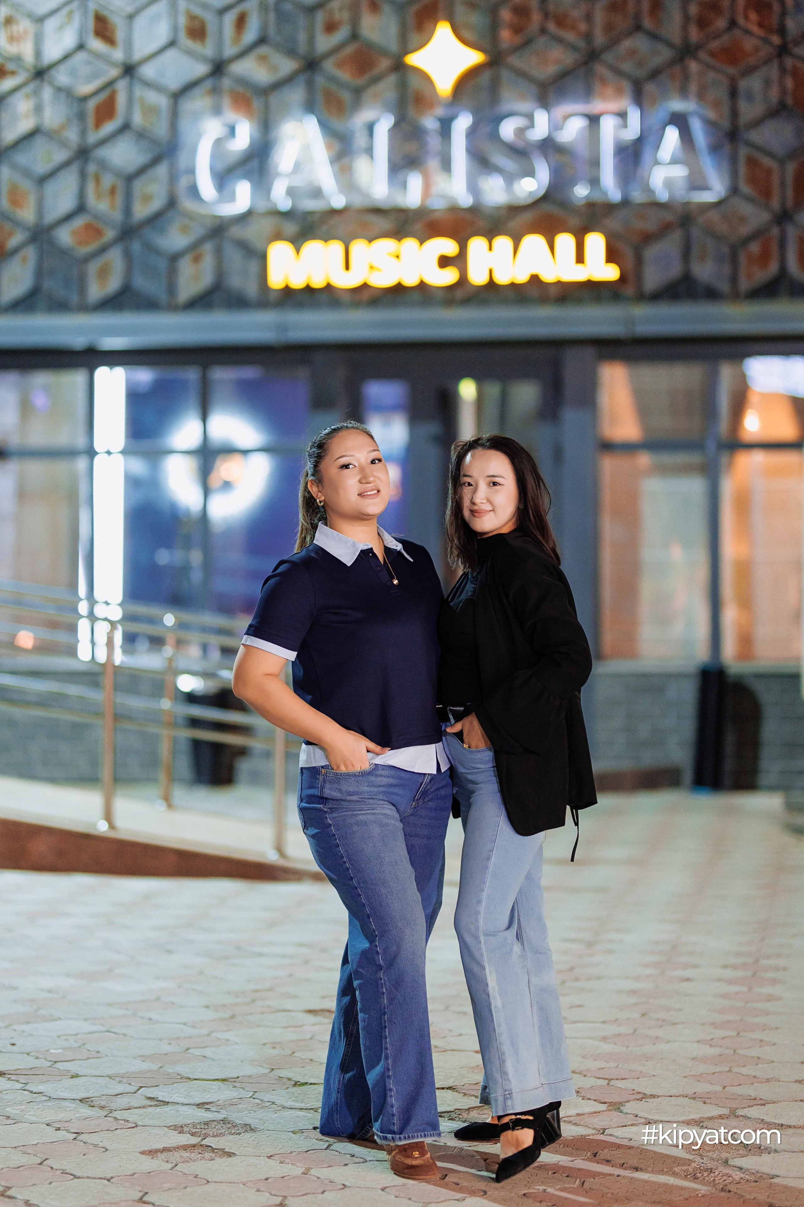 Calista MusicHall. Кипятком Шымкент