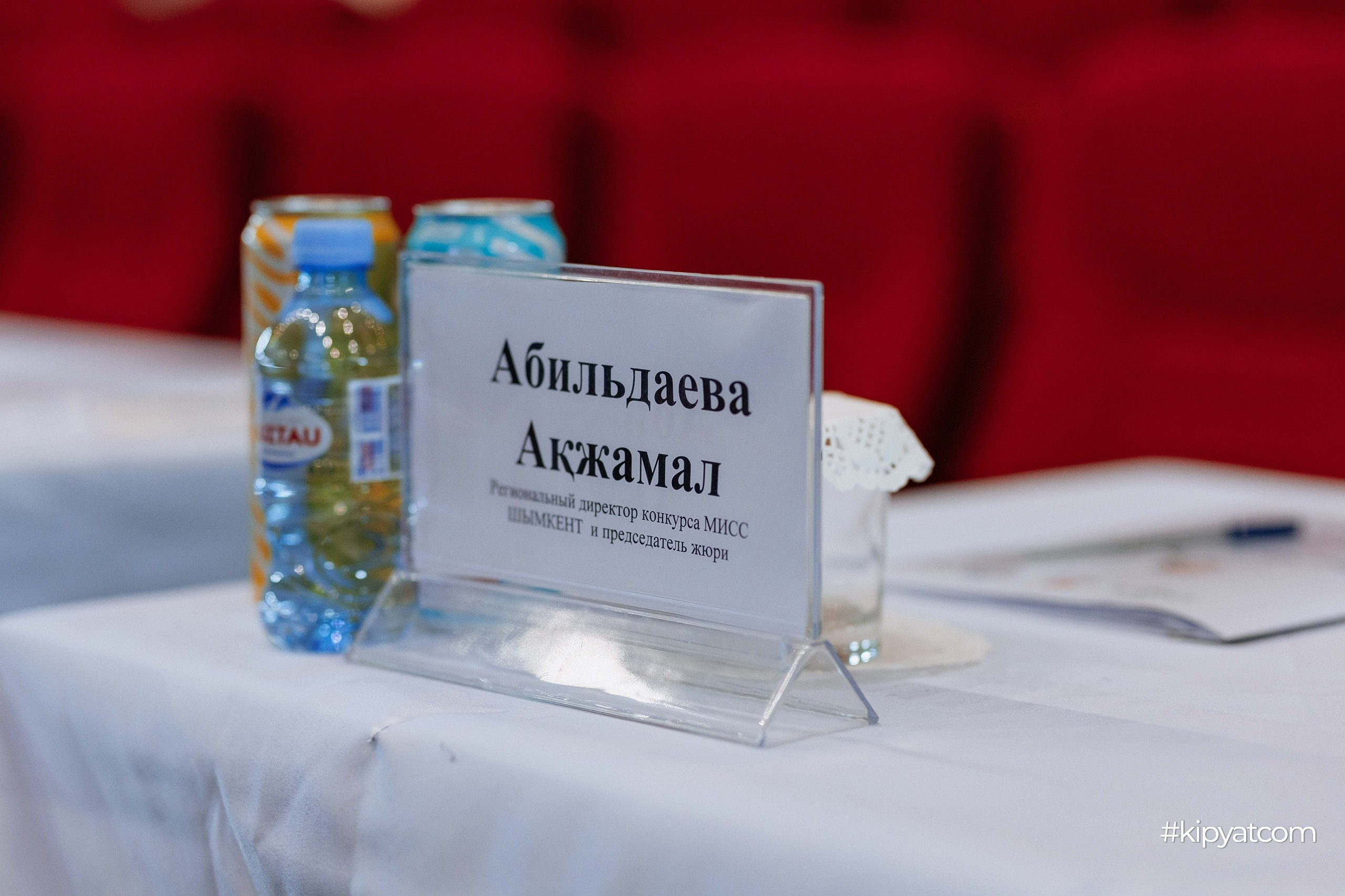 Miss Shymkent 2026. Кипятком Шымкент