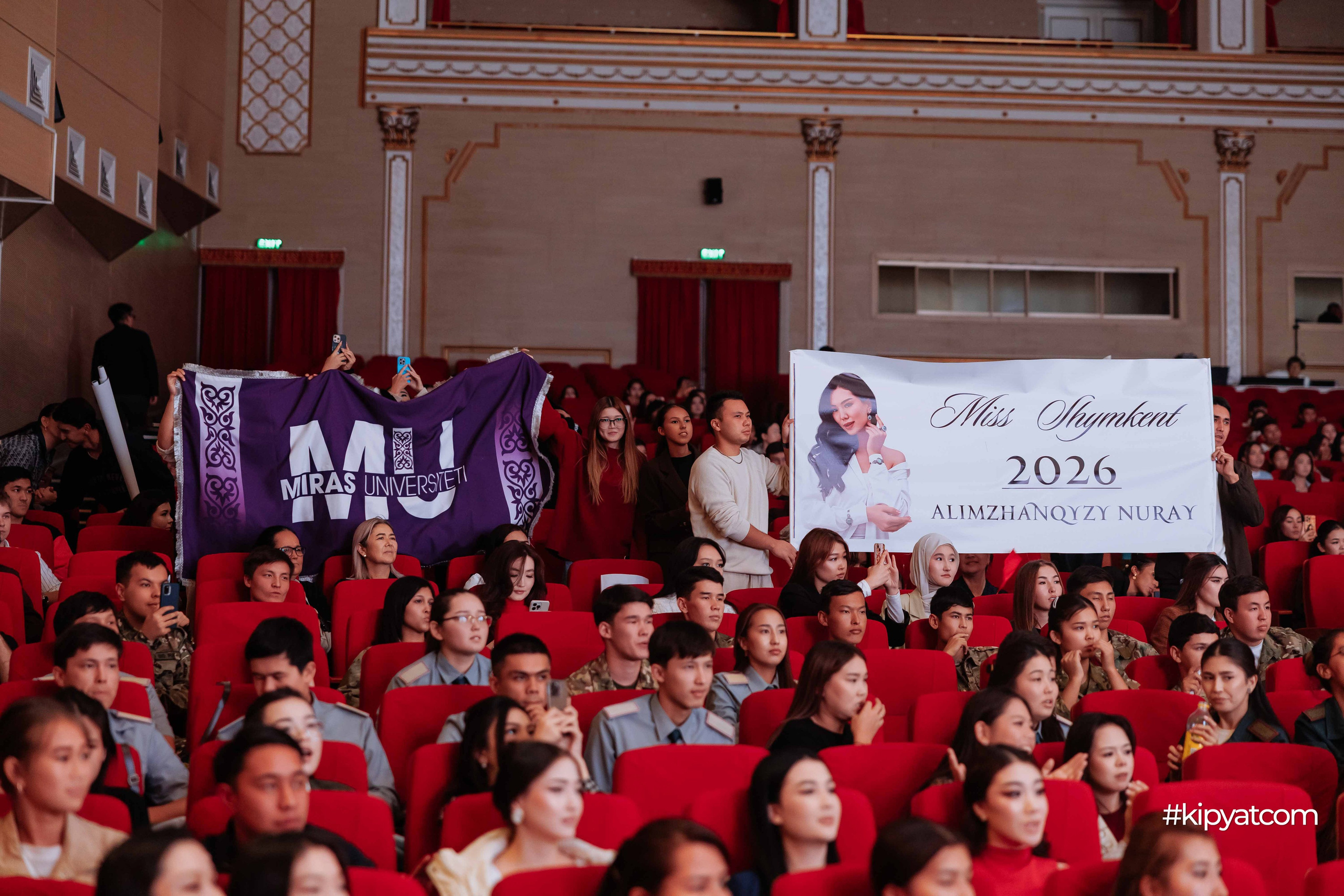Miss Shymkent 2026. Кипятком Шымкент