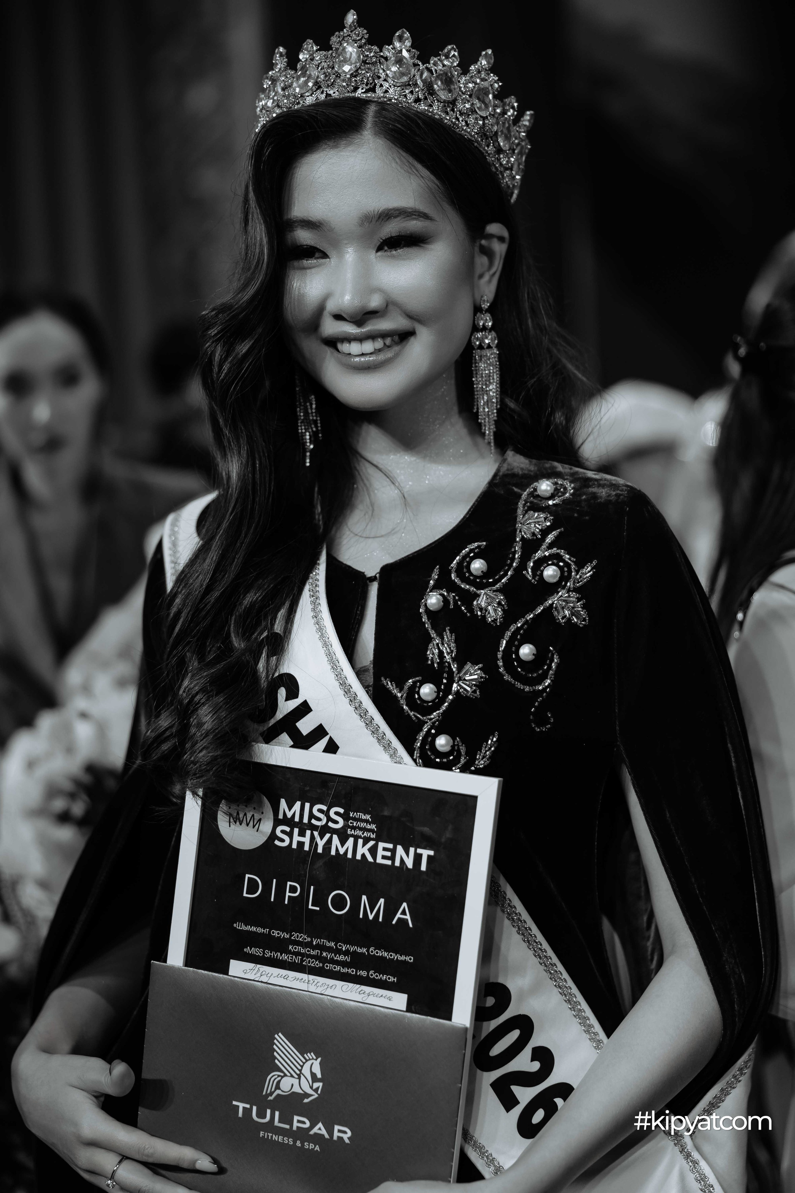 Miss Shymkent 2026. Кипятком Шымкент