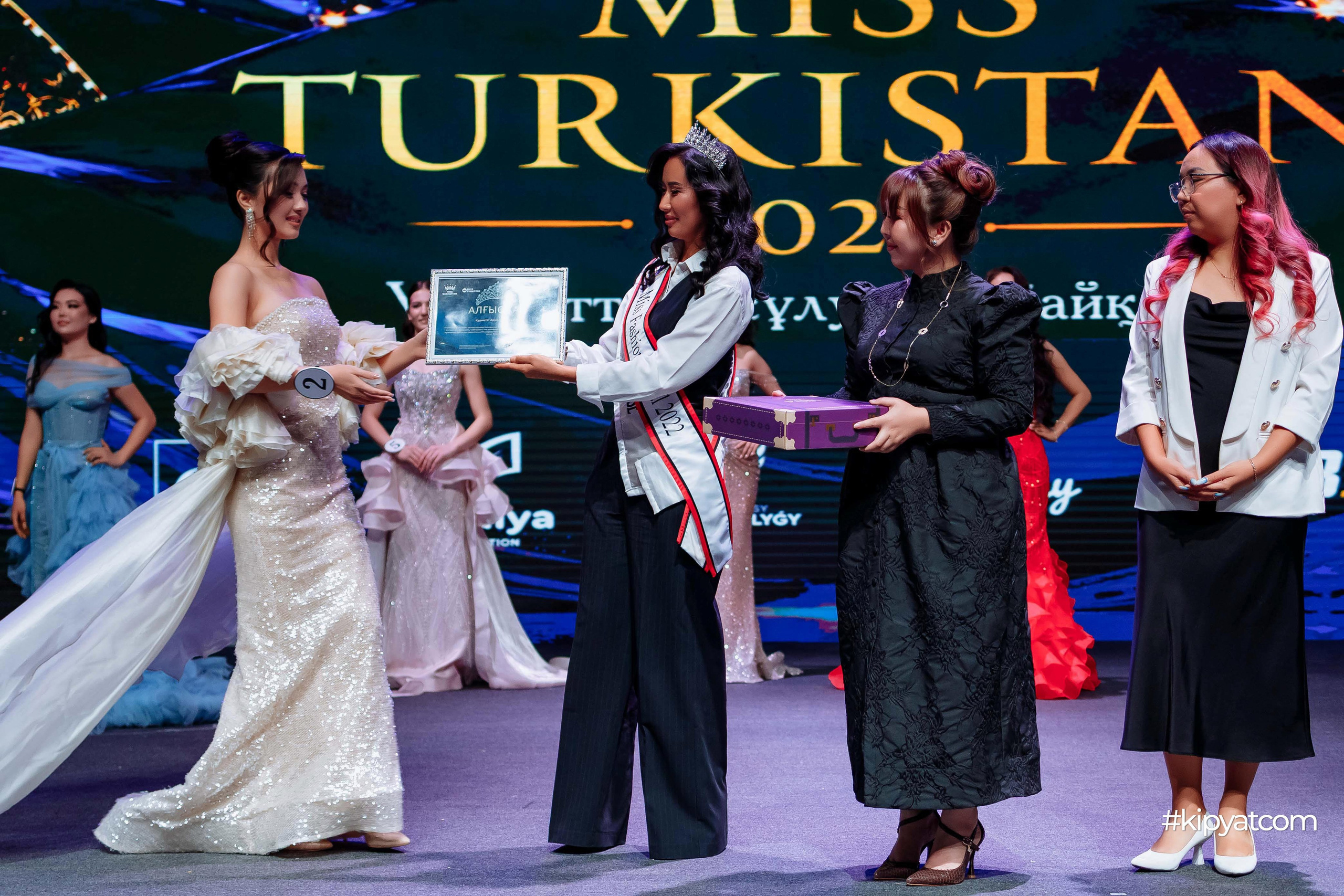 Miss Turkistan 2026. Кипятком Шымкент