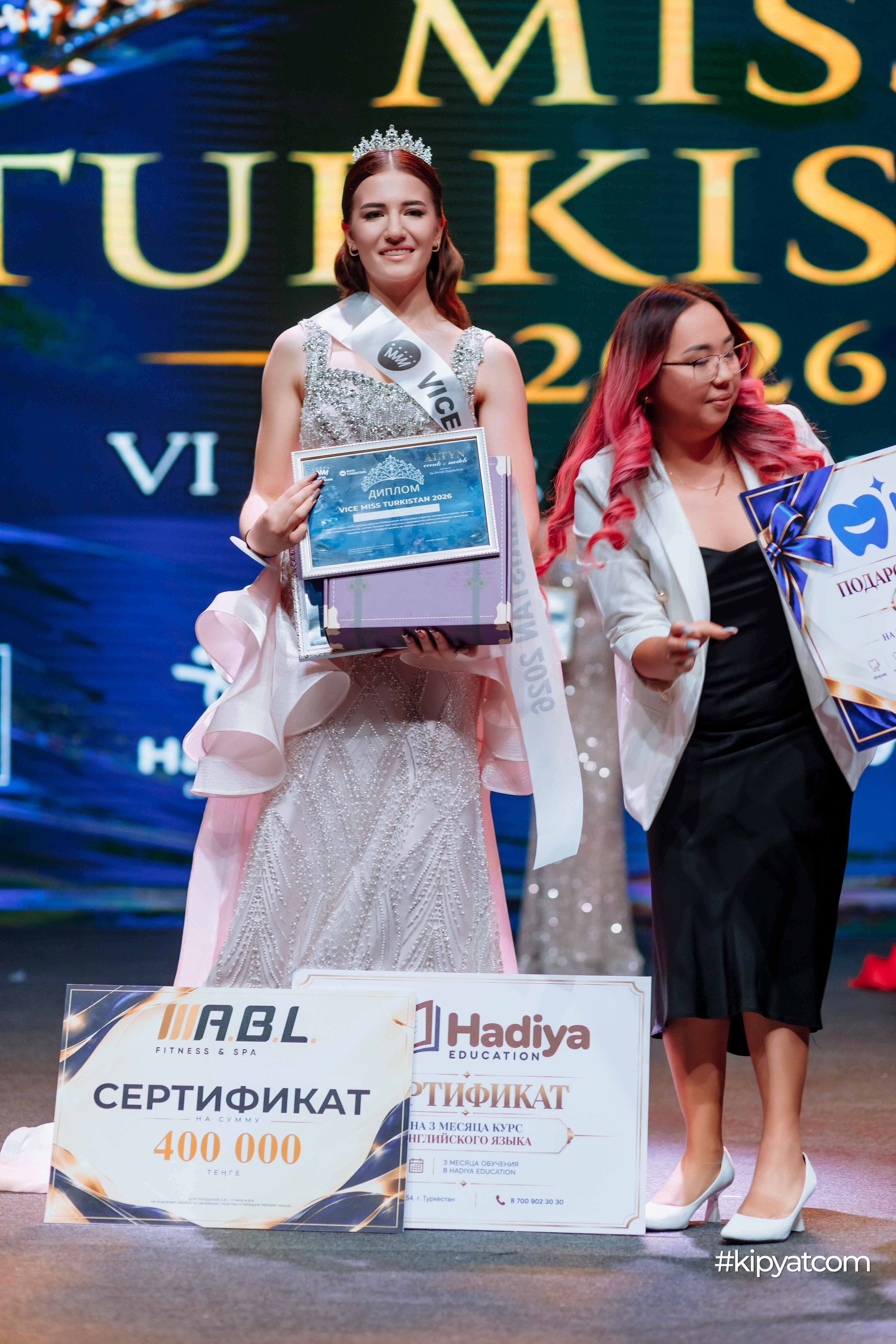 Miss Turkistan 2026. Кипятком Шымкент