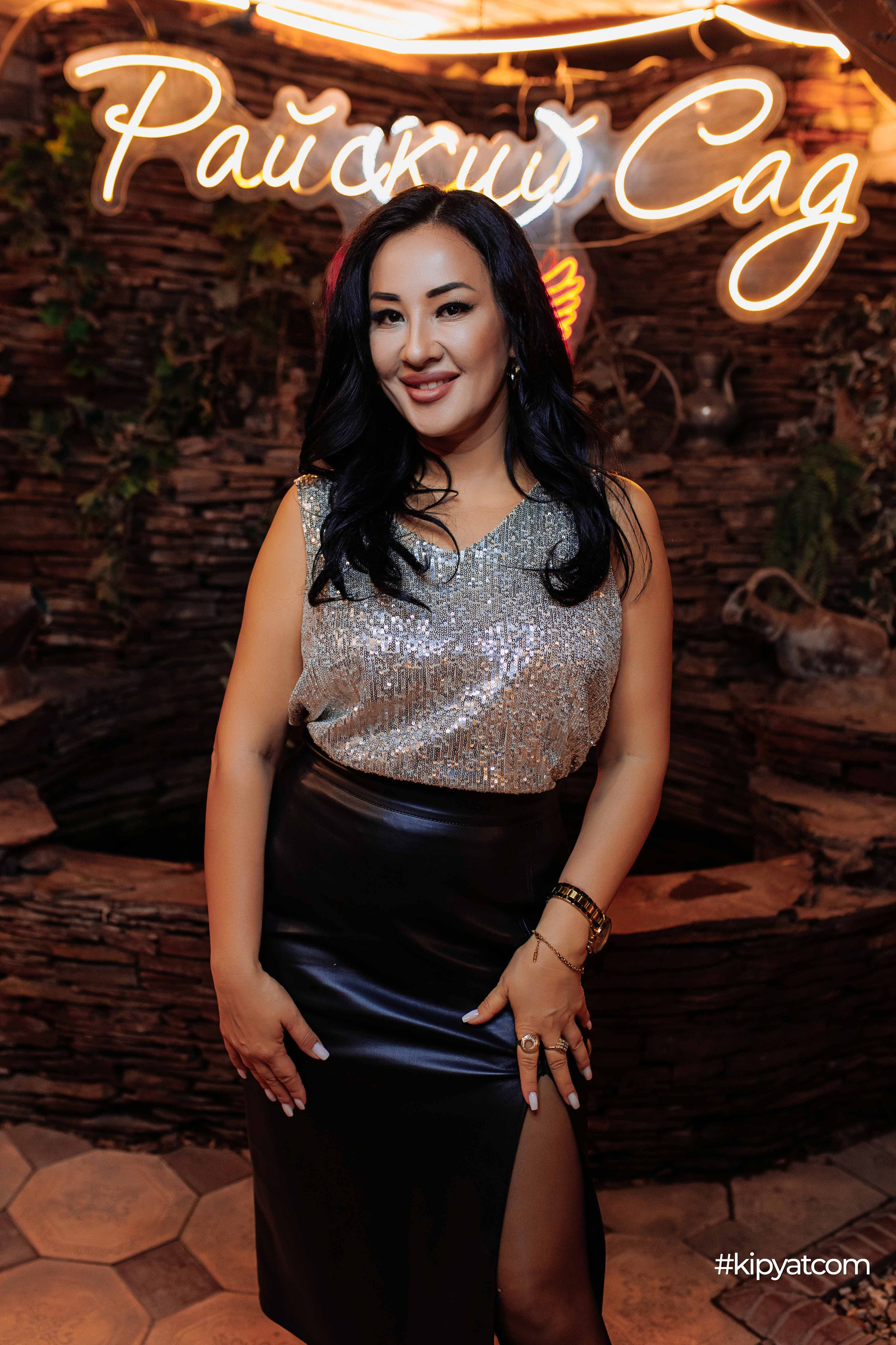 Райский сад