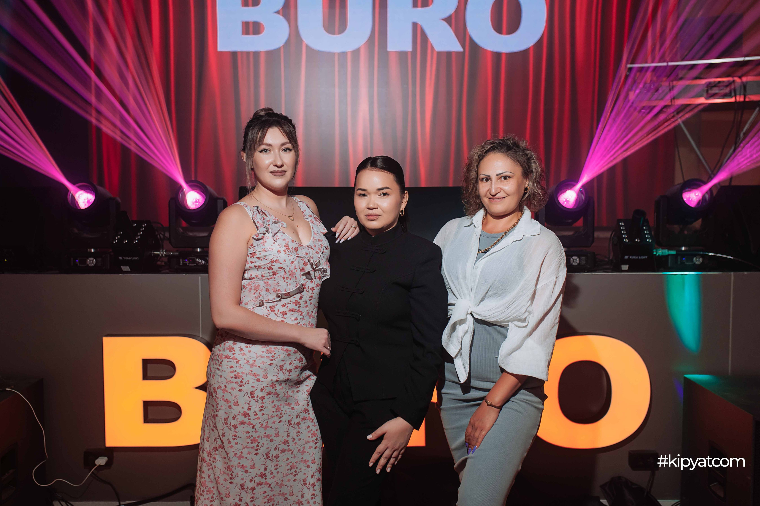 Buro. Кипятком Шымкент