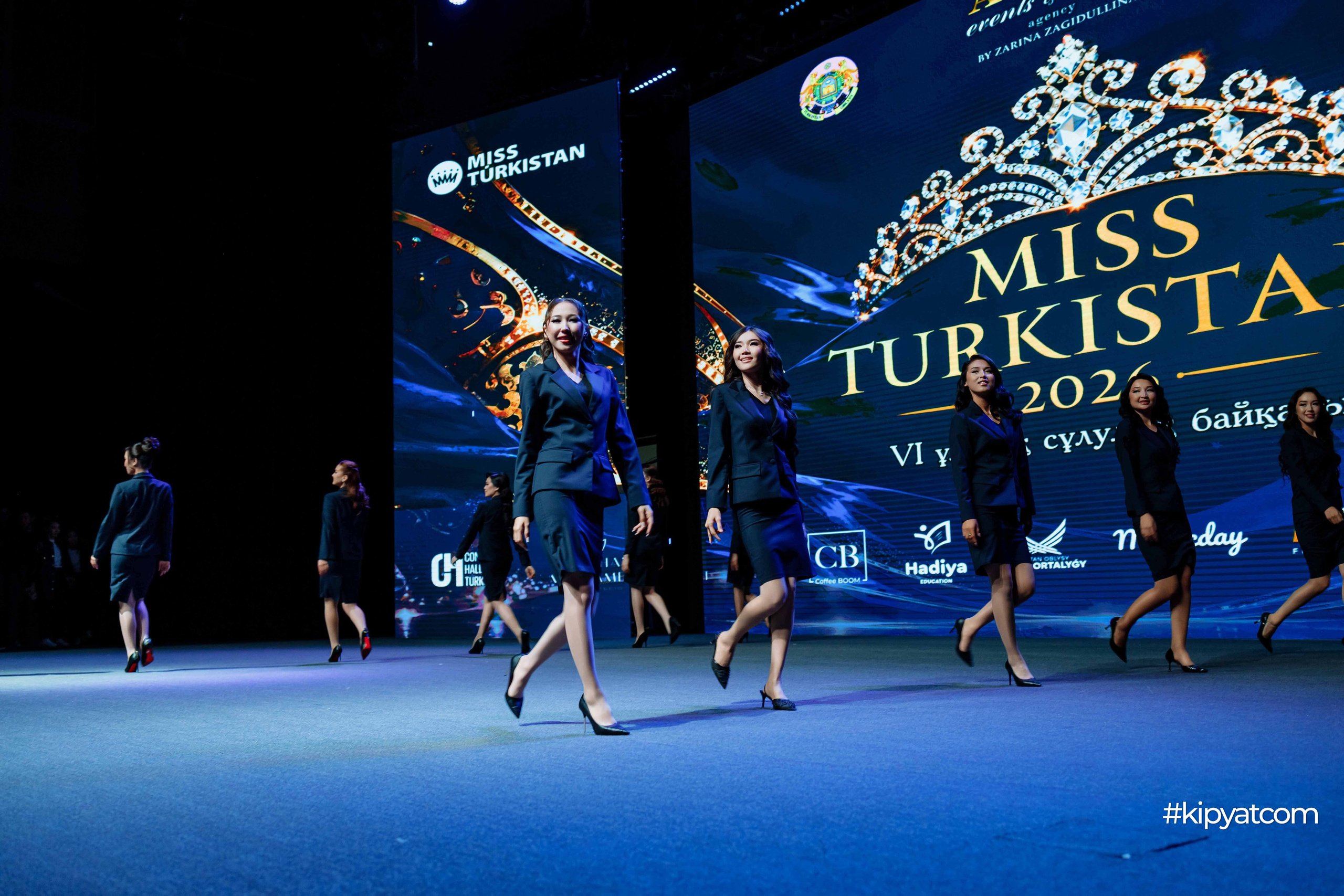 Miss Turkistan 2026. Кипятком Шымкент