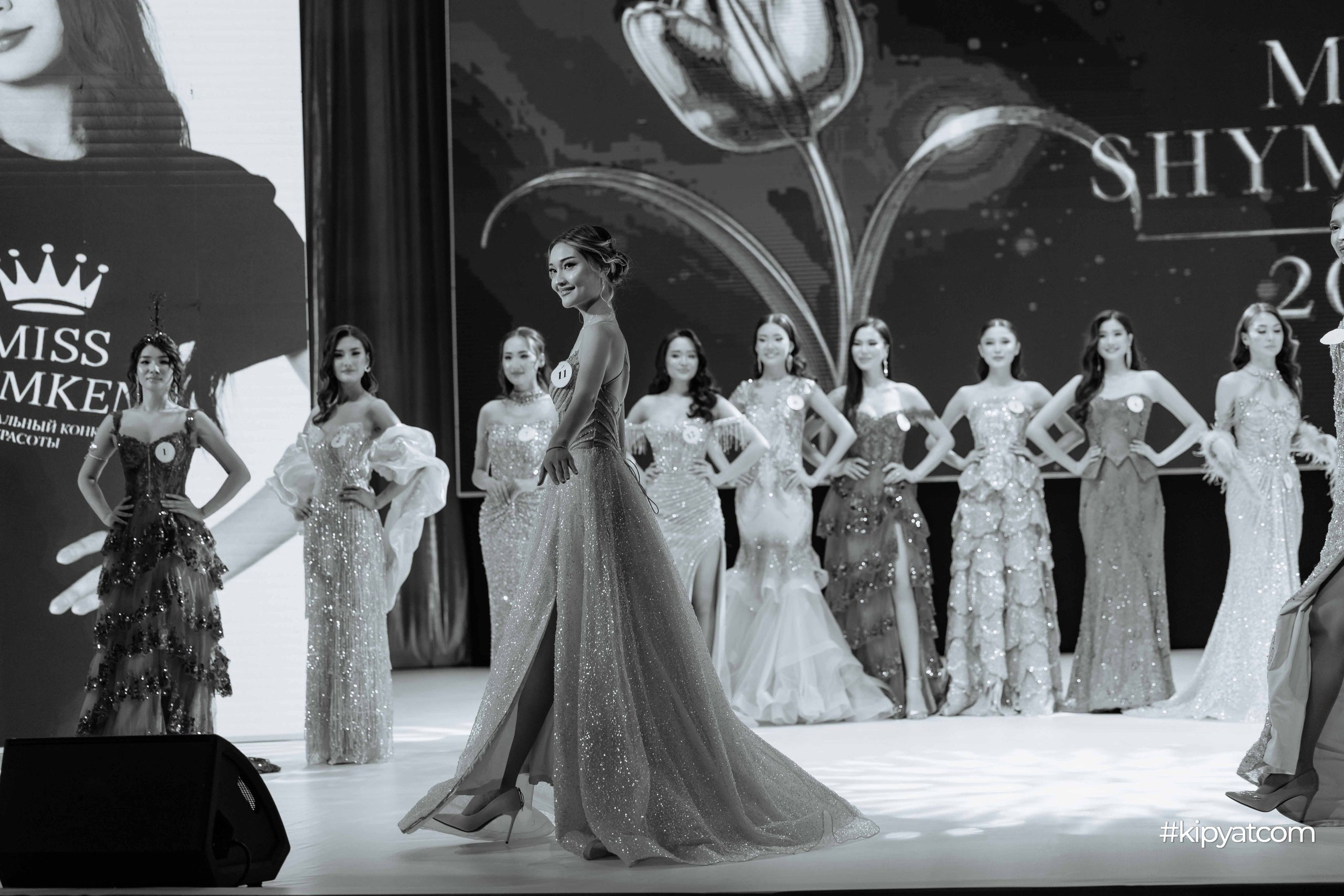 Miss Shymkent 2026. Кипятком Шымкент