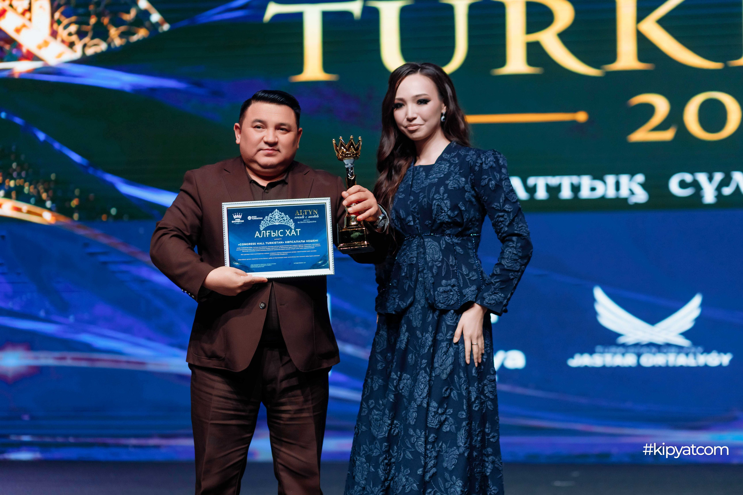 Miss Turkistan 2026. Кипятком Шымкент