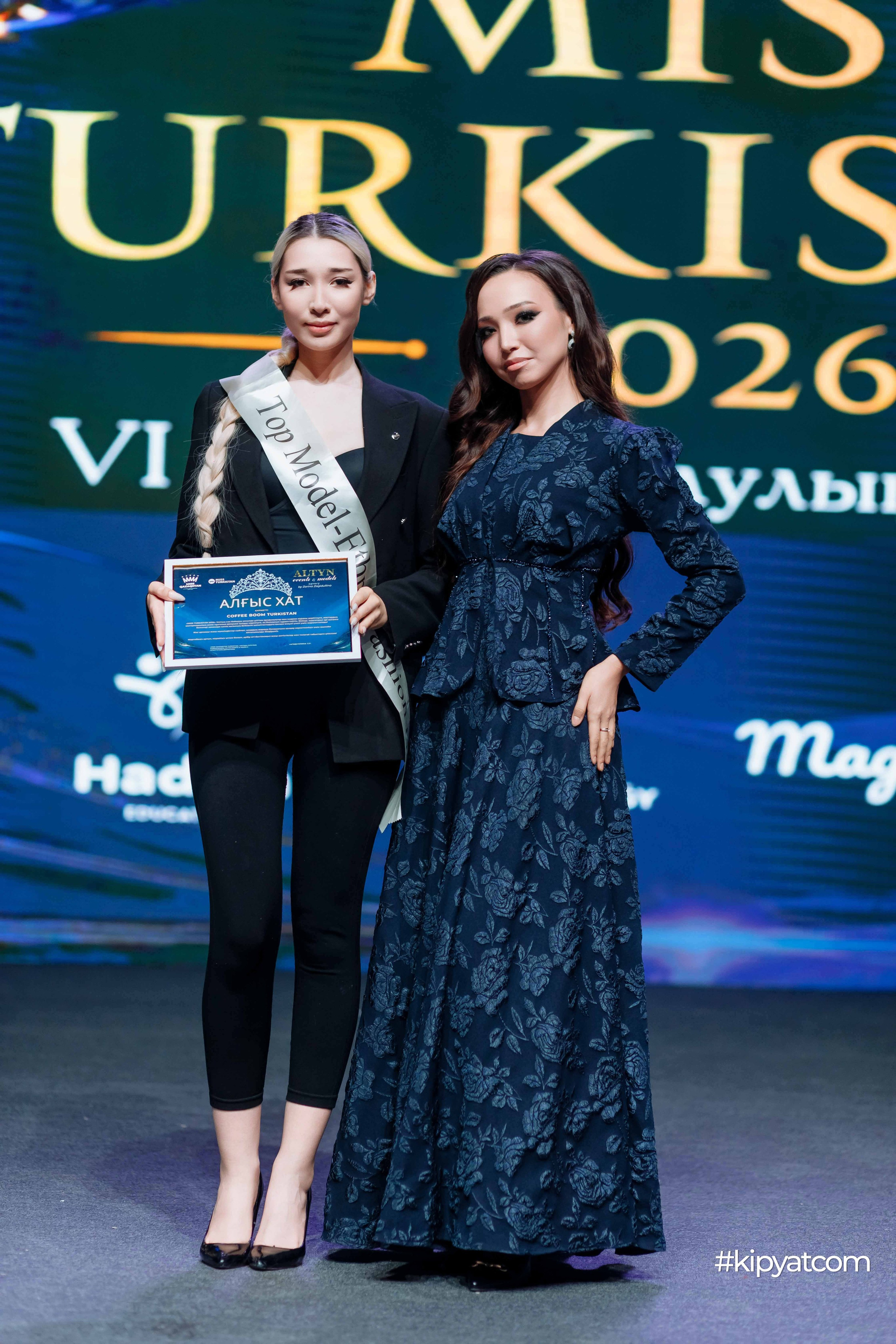 Miss Turkistan 2026. Кипятком Шымкент