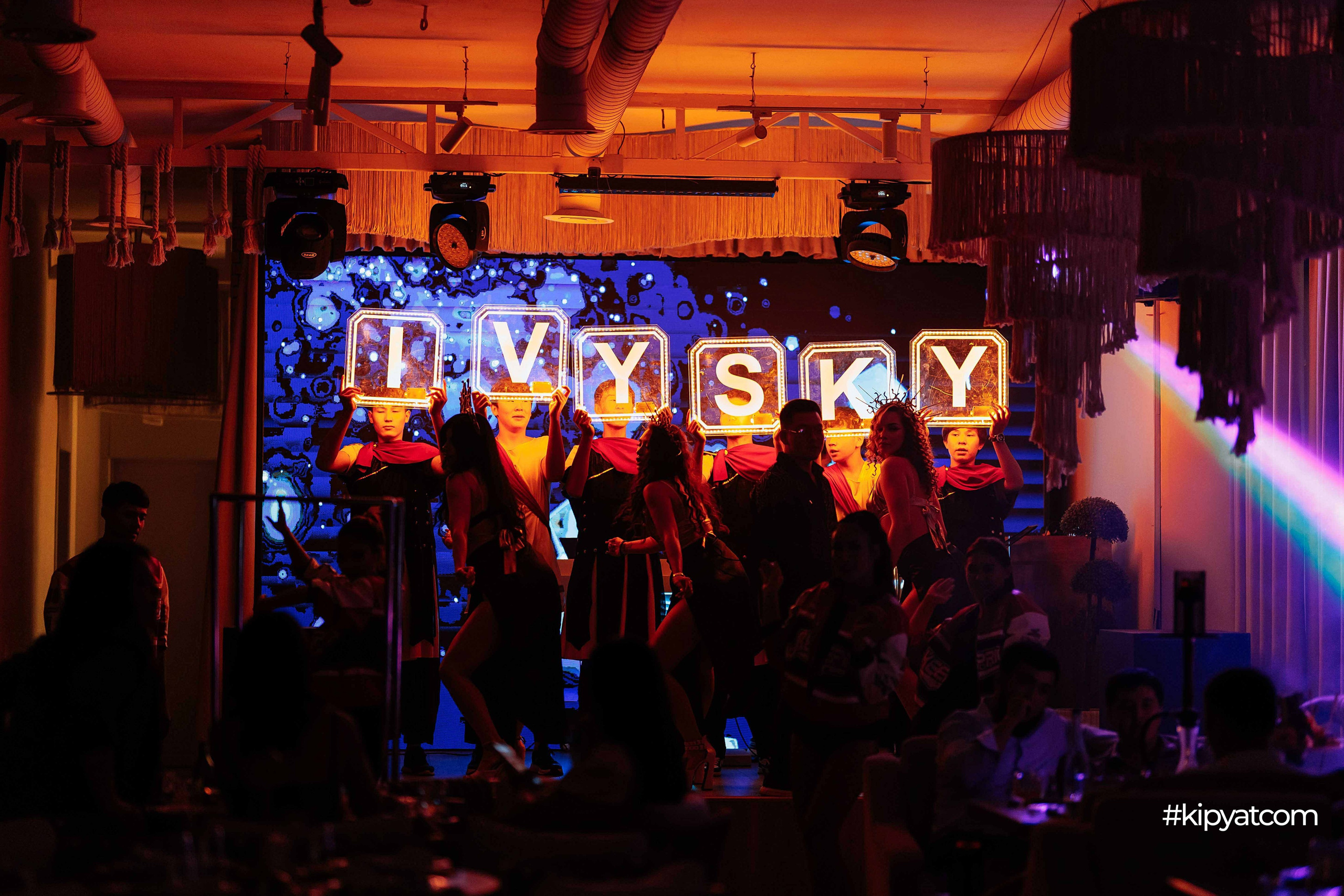 Ivy Sky. Кипятком Шымкент