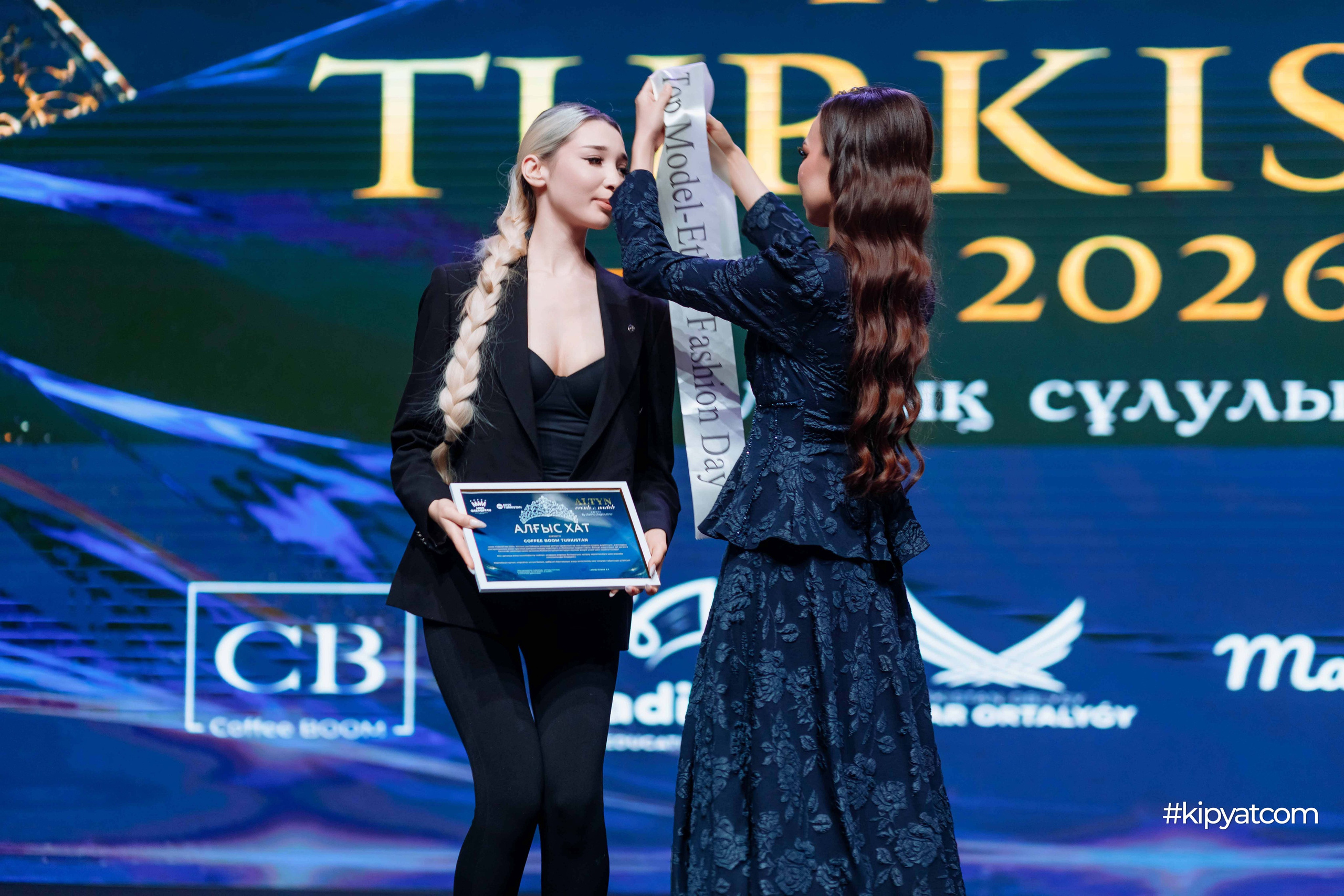 Miss Turkistan 2026. Кипятком Шымкент