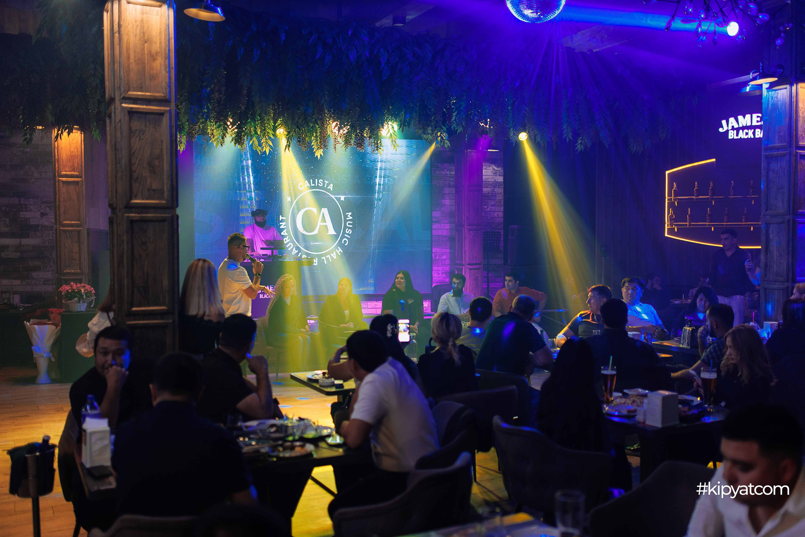 Calista MusicHall. Кипятком Шымкент